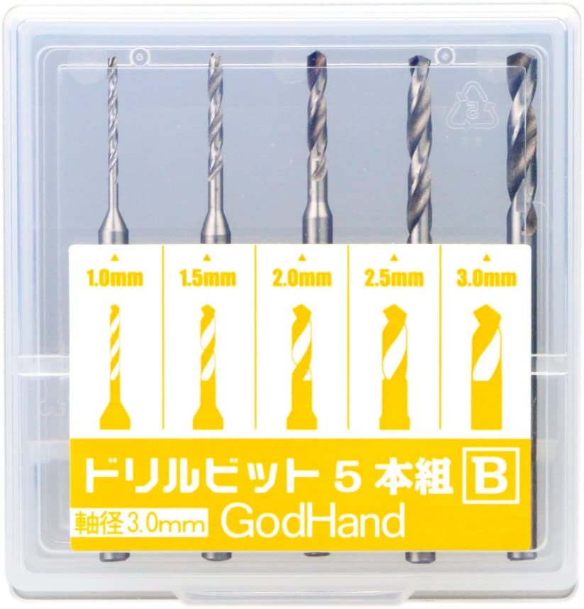 GodHand Drill Bit Set of 5 Pieces (B)