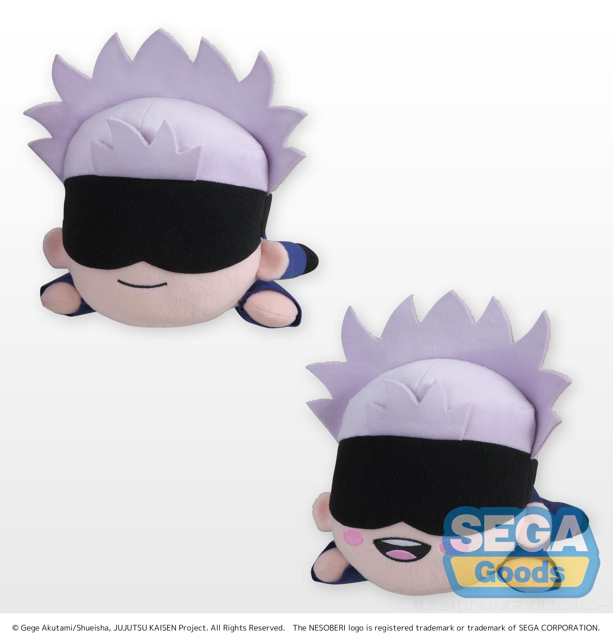 Good Smile Company Jujutsu Kaisen Series Nesoberi (Lay-Down) SP Plush "Satoru Gojo"