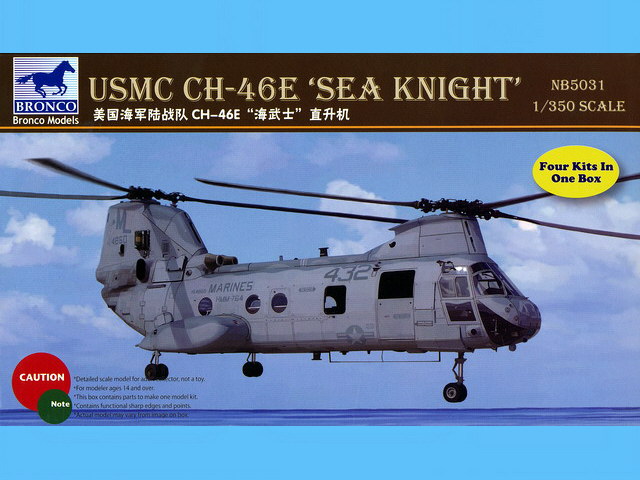 Bronco Models 1/350 USMC CH-46E Sea Knight Aircraft Model Kit