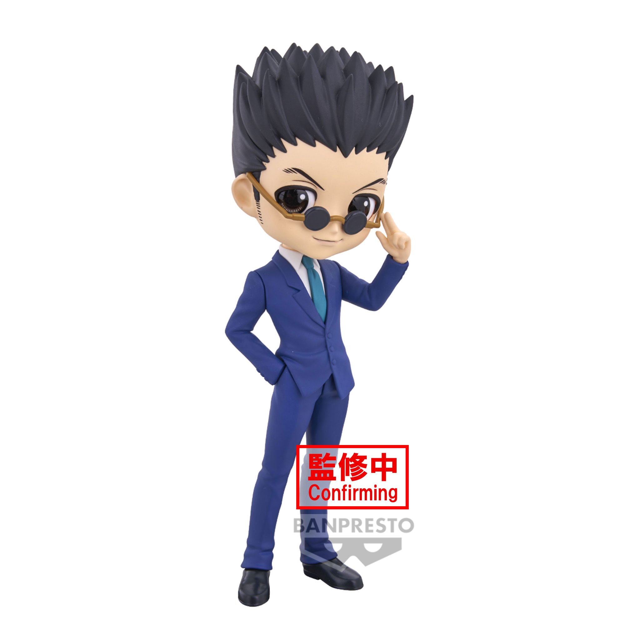 Bandai Spirits X Banpresto Qposket Leorio (ver. B) "Hunter x Hunter"