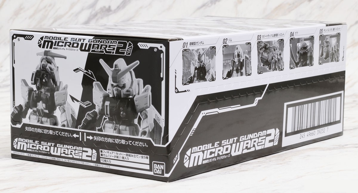 Bandai Mobile Suit Gundam Micro Wars 2 'Mobile Suit Gundam', Bandai Micro Wars