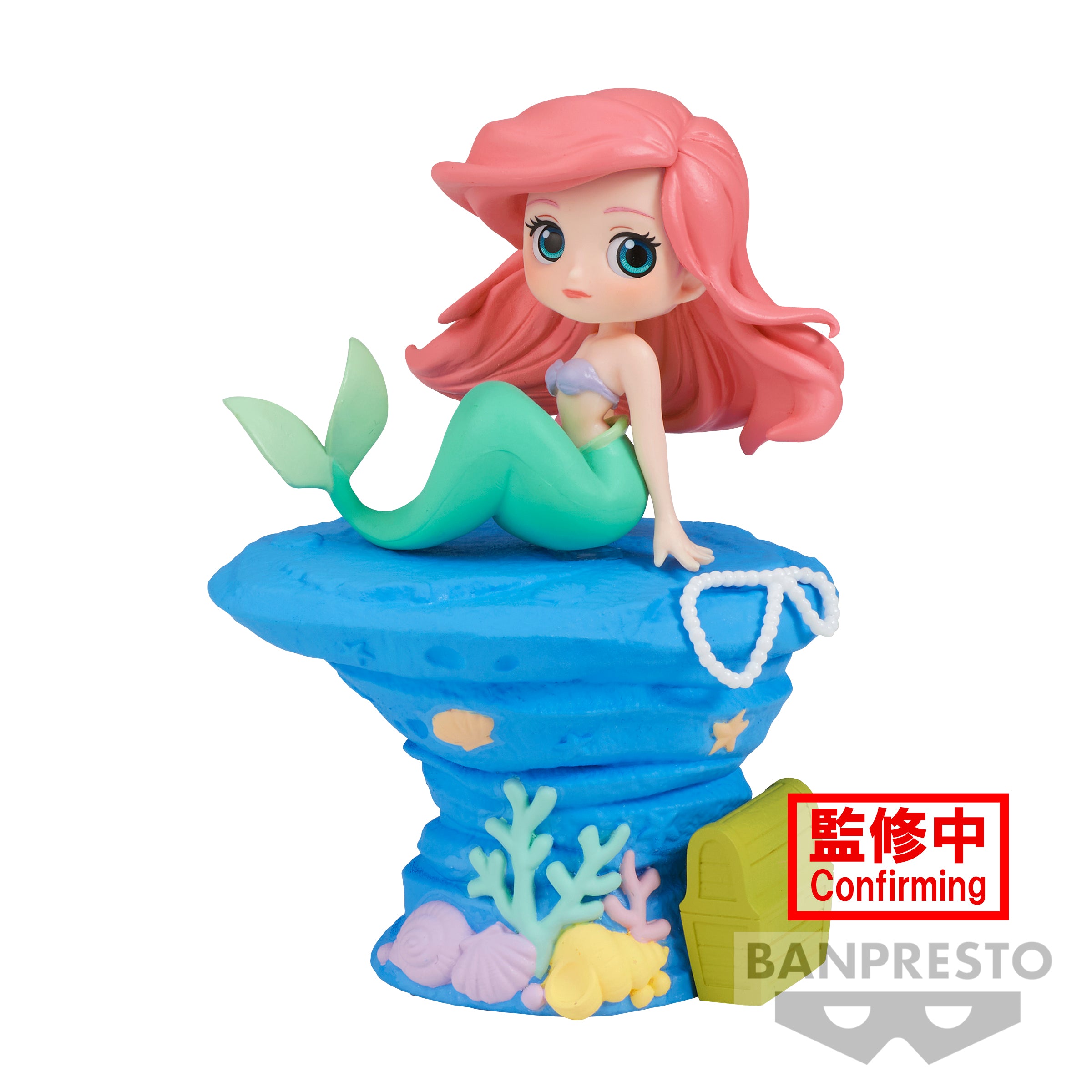 Bandai Spirits X Banpresto Q posket Ariel - Mermaid Style (Ver. B) "Disney Characters"