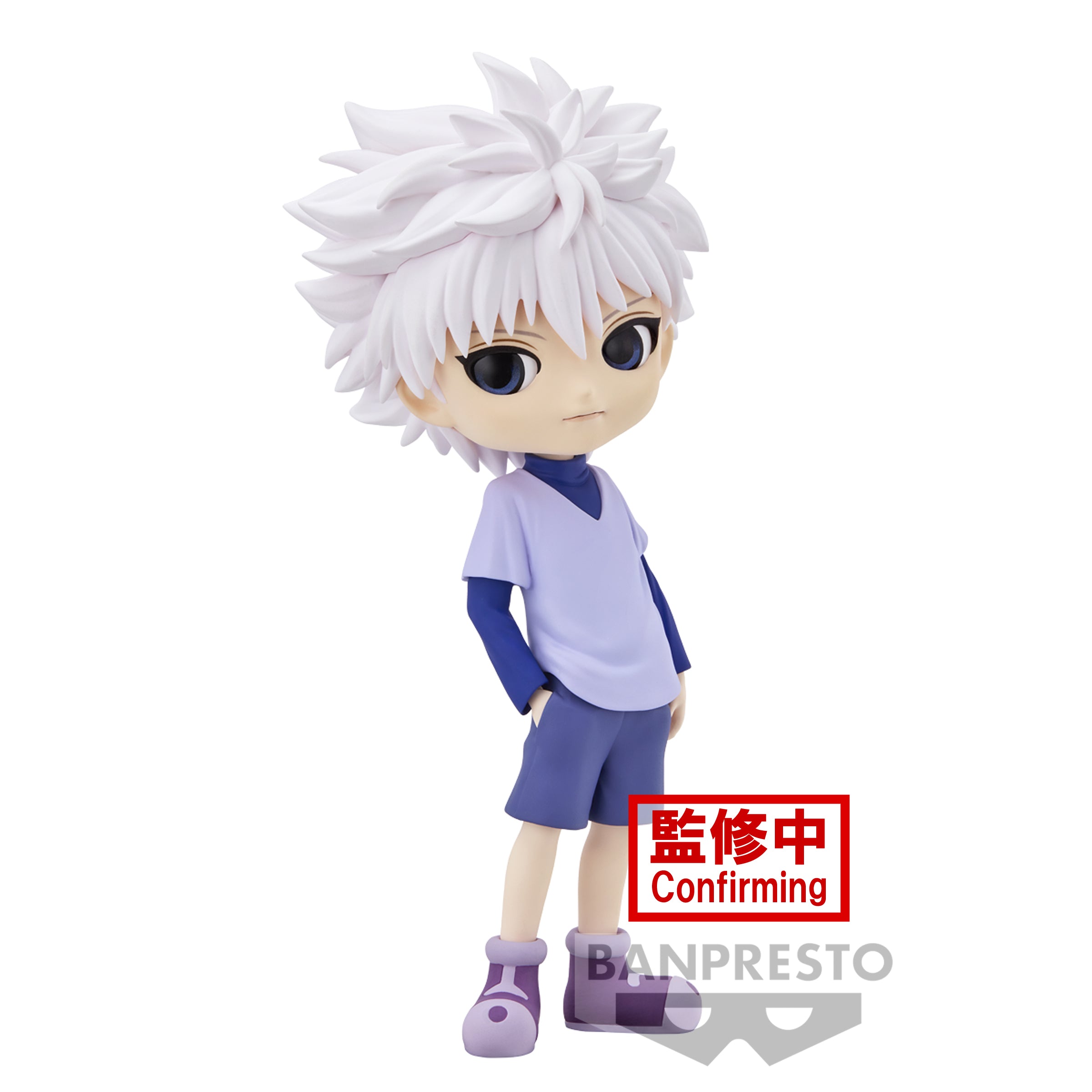 Bandai Spirits X Banpresto Q posket Killua (Ver. B) "HUNTER x HUNTER"