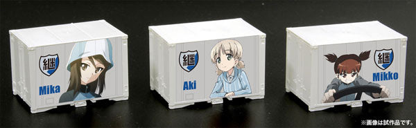 Platz 1/150 GIRLS und PANZER das FINALE N Scale Mini Container (12ft) Jatkosota High School