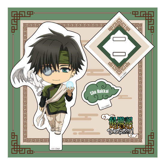 Good Smile Company Saiyuki Reload Zeroin Series Cho Hakkai Nendoroid Plus Acrylic Stand