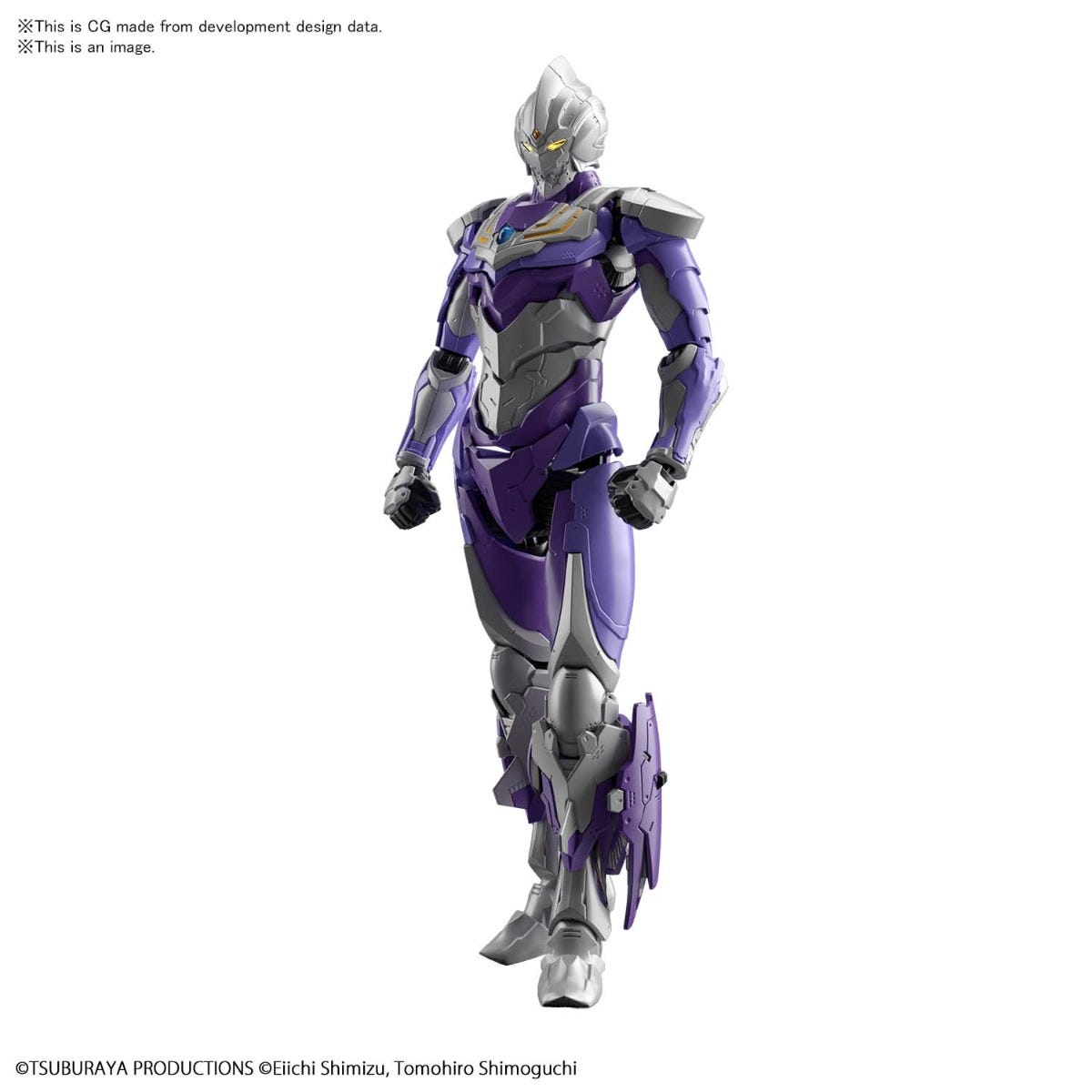 Bandai Spirits Hobby Figure-Rise Standard 1/12 Ultraman Suit Tiga Sky Type (Action Ver.) 'Ultraman'