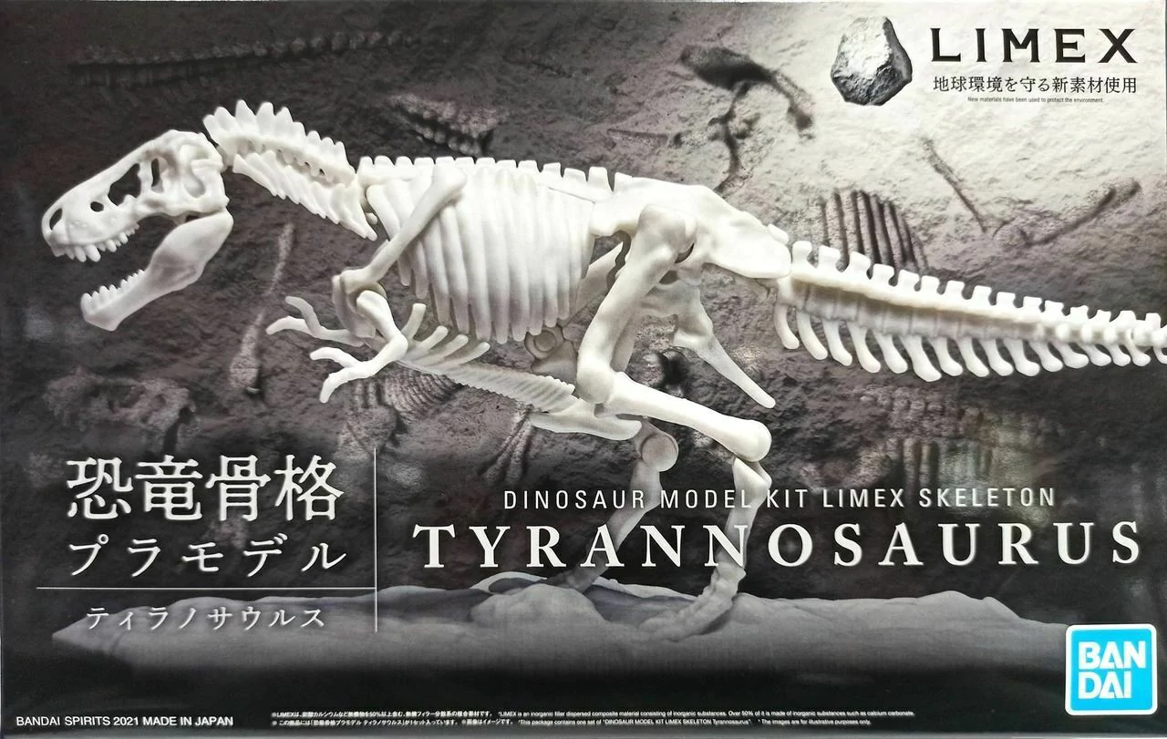 Bandai Spirits Hobby Dinosaur Model Kit Limex Skeleton,  Tyrannosaurus