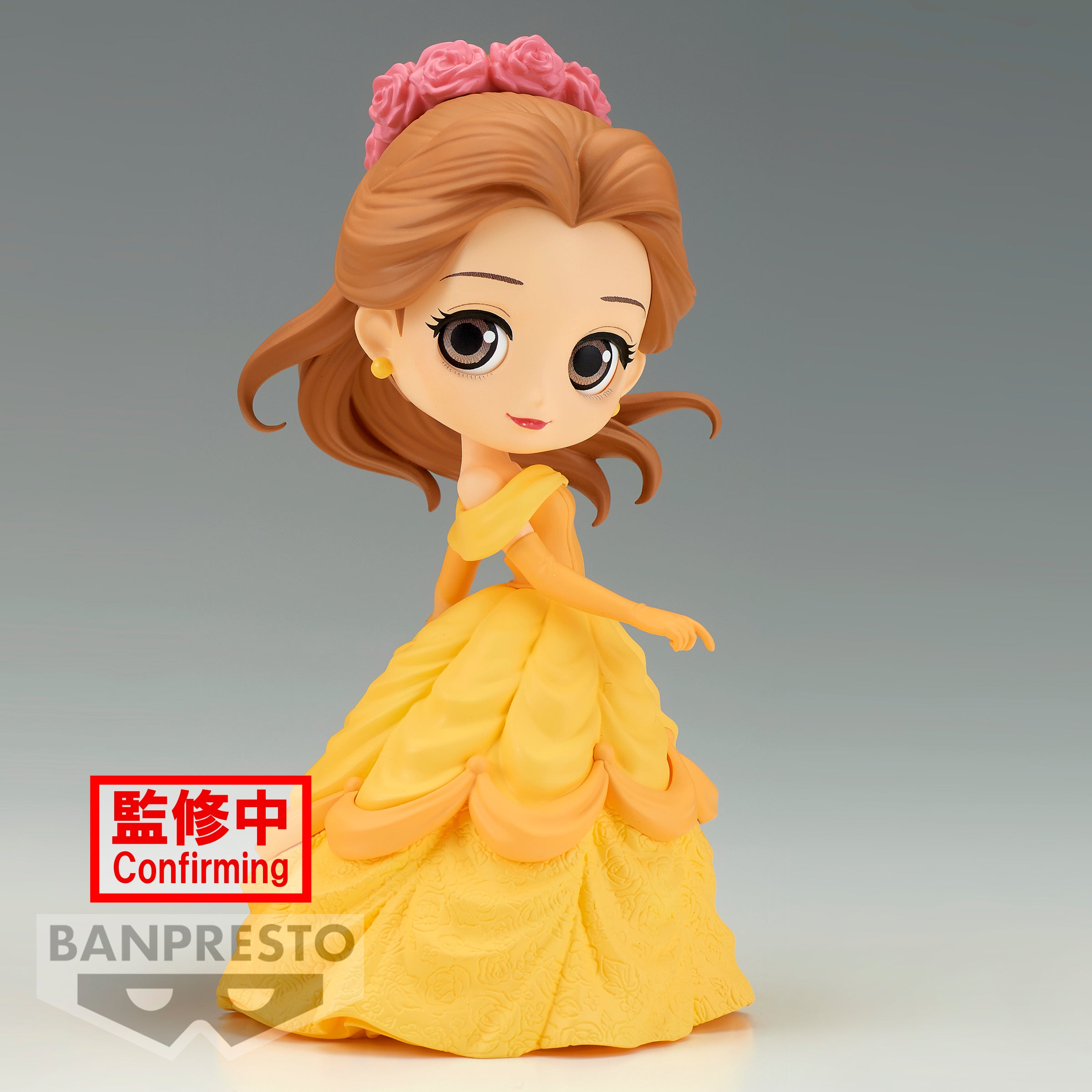 Bandai Spirits X Banpresto Qposket Flower Style - Belle (ver. B) "Disney Characters"