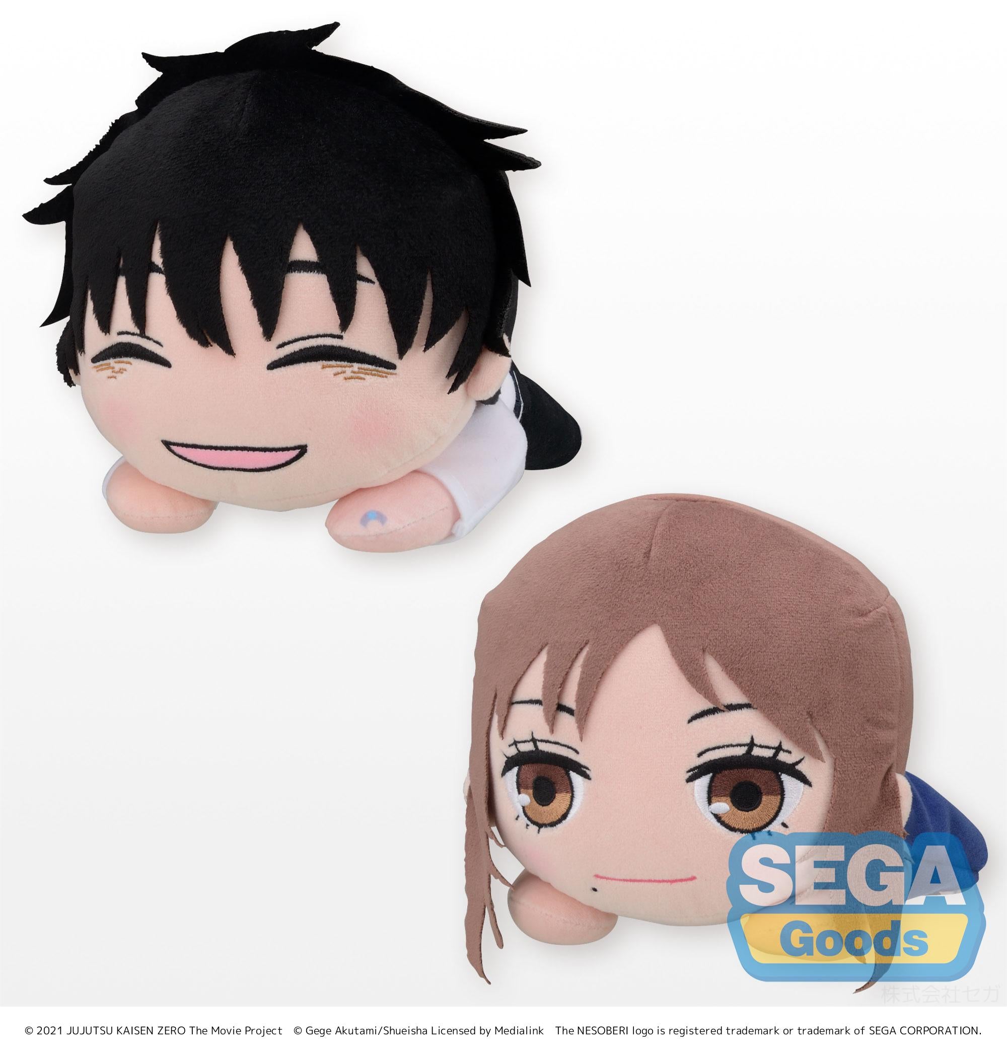 Good Smile Company Jujutsu Kaisen 0 Series Yuta Okkotsu & Rika Orimoto Nesoberi (Lay-Down) SP Plush