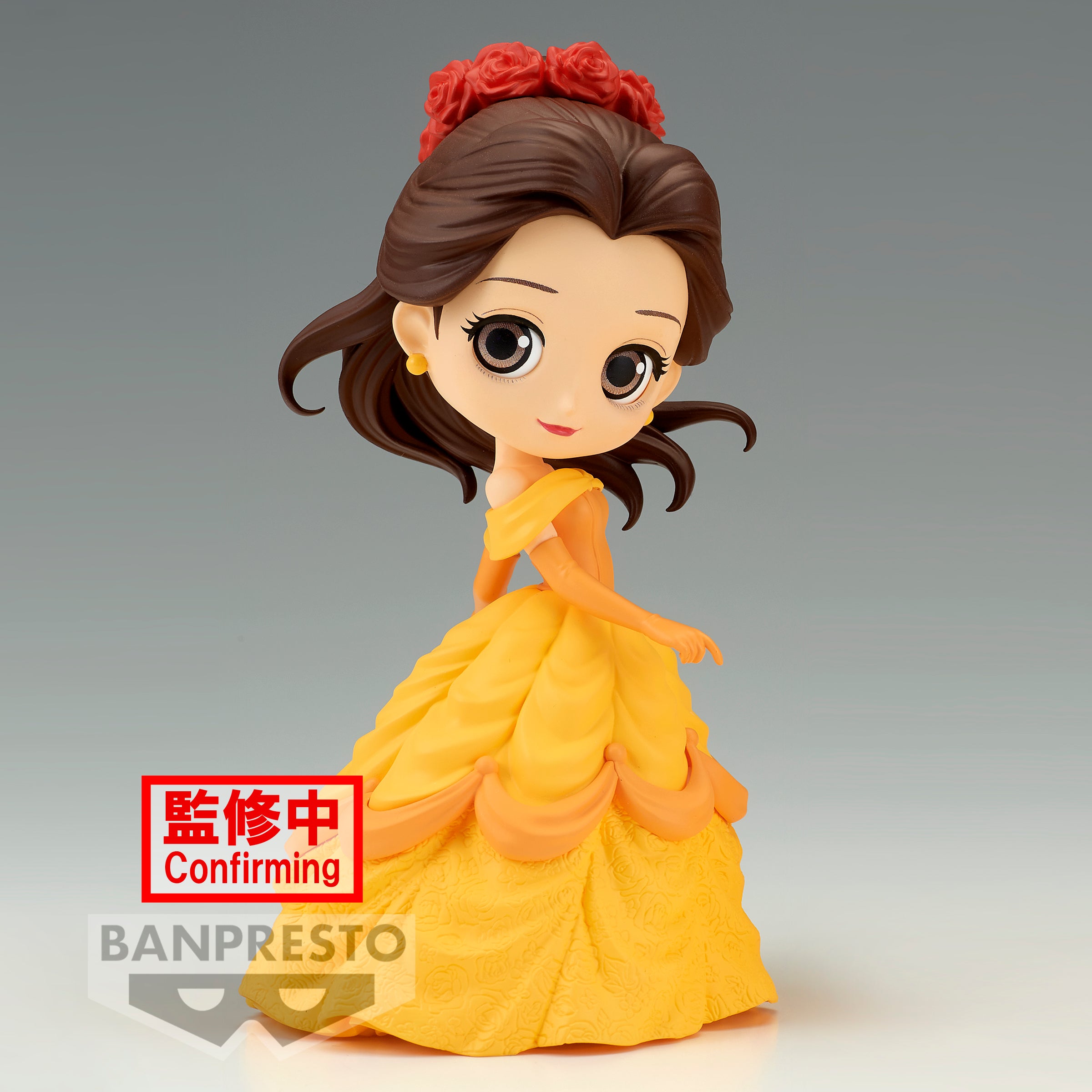 Bandai Spirits X Banpresto Qposket Flower Style - Belle (ver. A) "Disney Characters"