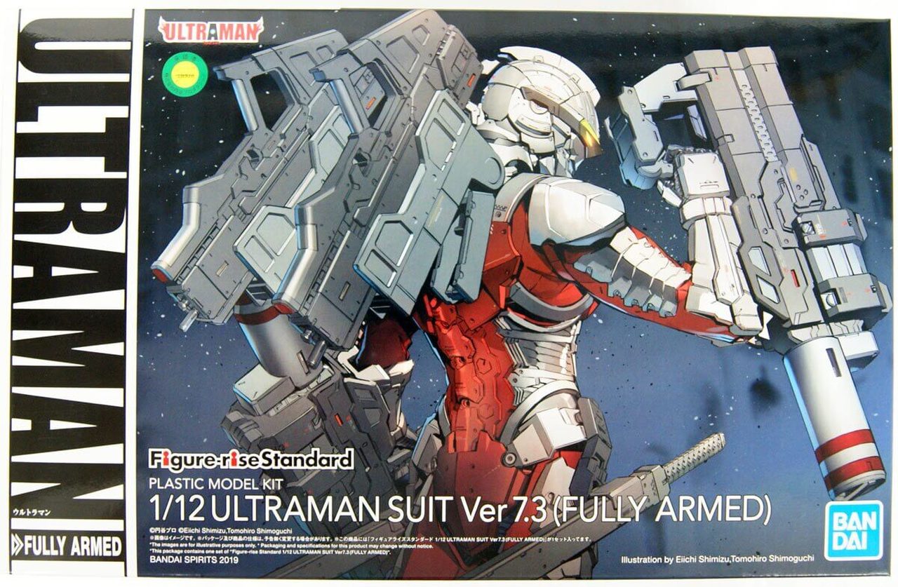 ウルトラマン - Ultraman Suit Ver7 - Figure-rise Standard - Suit Ver7.3 Fully Armed - 1/12(Bandai Spirits)