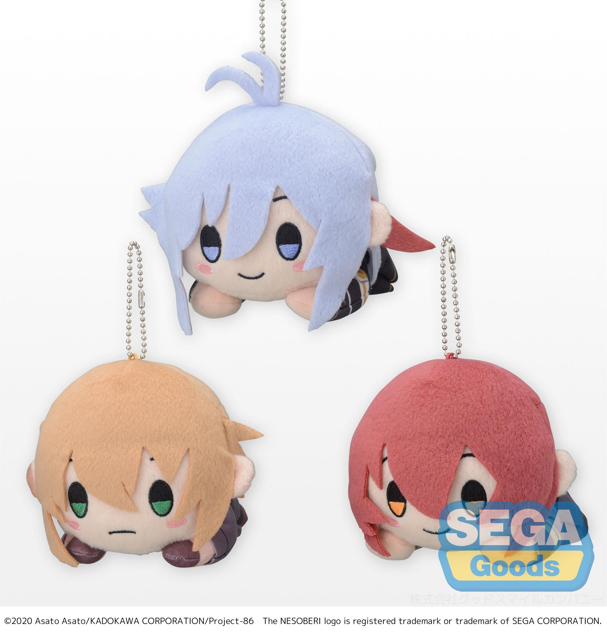 Good Smile Company 86 EIGHTY-SIX Series Lena (Black) & Theo & Kurena Nesoberi (Lay-Down) MP Plush