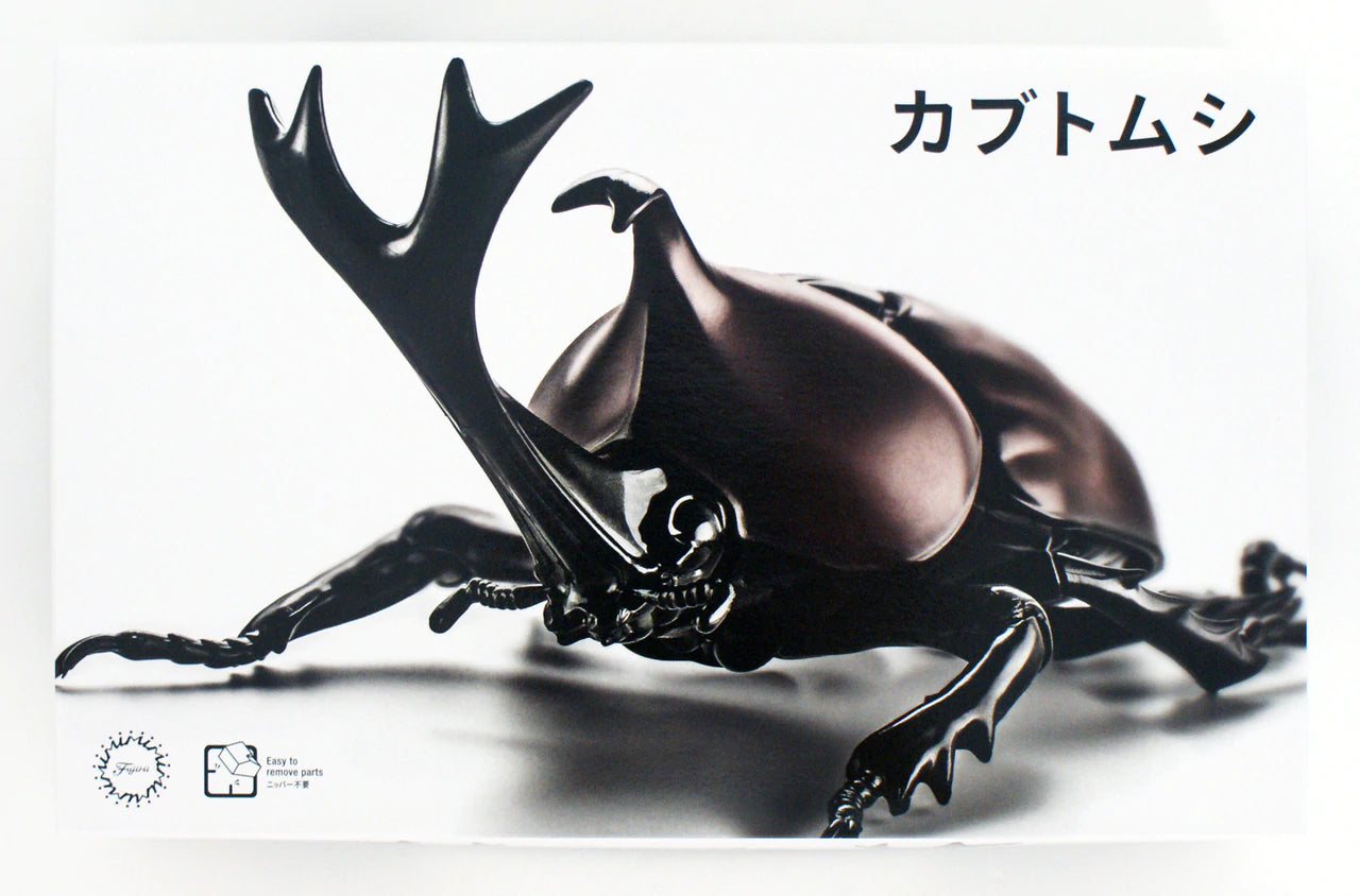 Fujimi Living Thing Series Japanese Rhinoceros Beetle Biology Edition Pre-painted kit