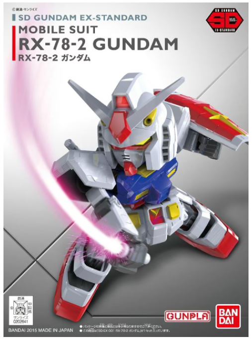 Bandai SD EX-Standard #001 RX-78-2 Gundam