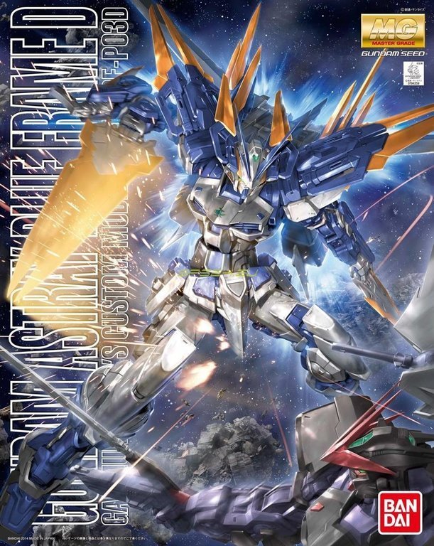 Bandai MG 1/100 Gundam Astray Blue Frame D 'Gundam SEED Astray'