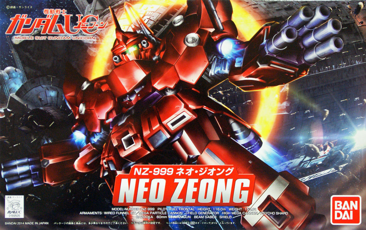 Bandai BB392 Neo Zeong