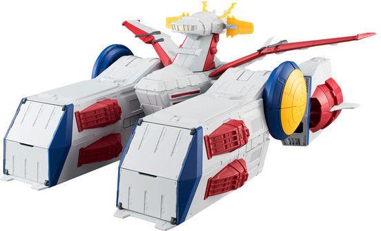 Bandai FW Gundam Converge White Base & Operation V Set 'Mobile Suit Gundam', Bandai Converge!