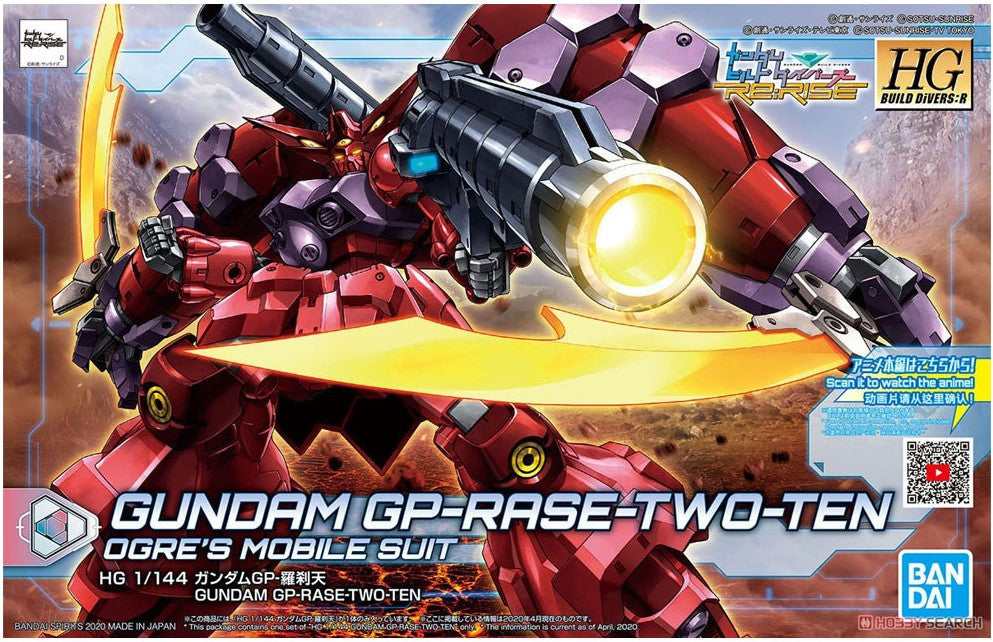 Bandai #21 Gundam GP-Rase-Two-Ten 'Gundam Build Divers', Bandai Spirits HGBD 1/144