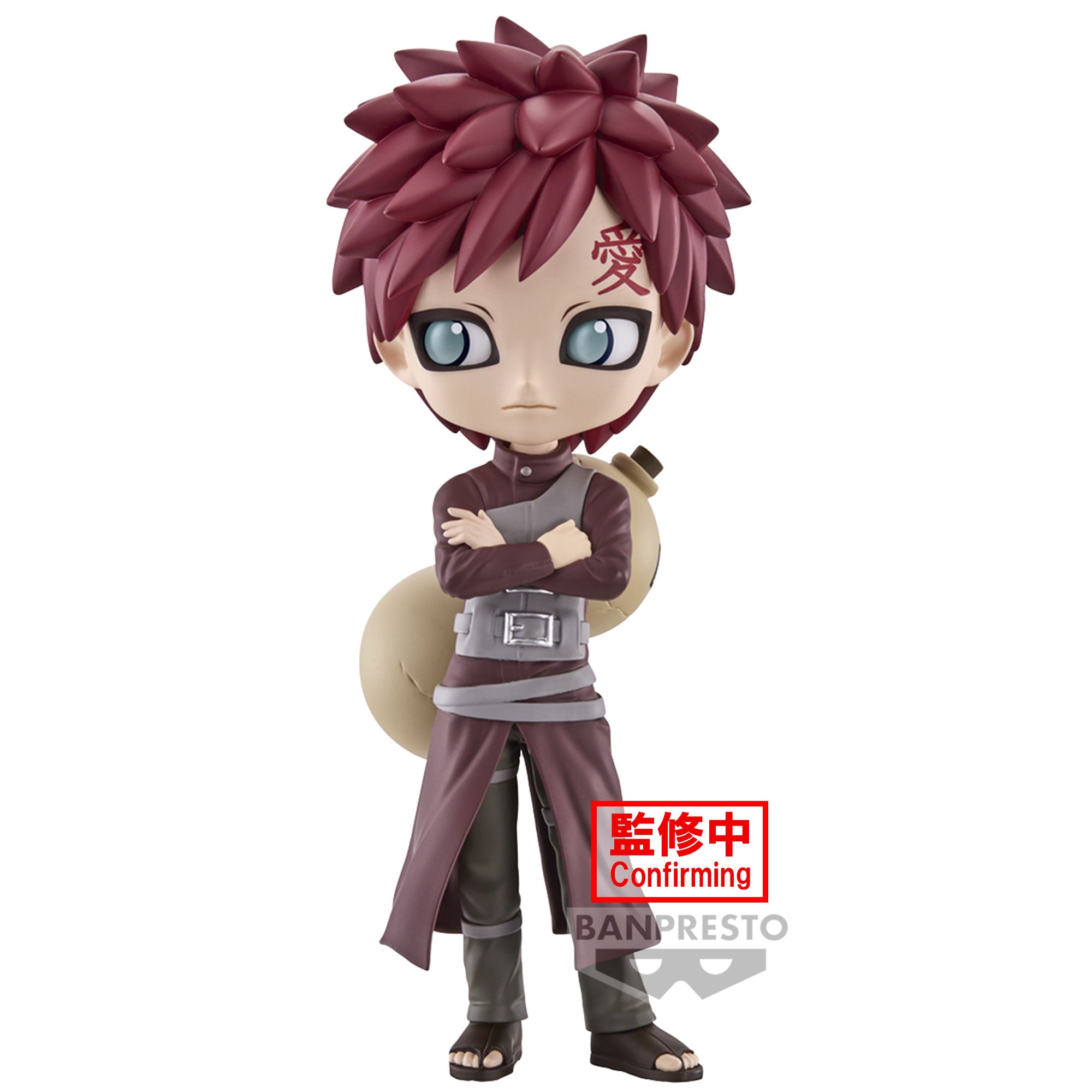 Bandai Spirits X Banpresto Q posket Gaara (Ver. A) "Naruto Shippuden"