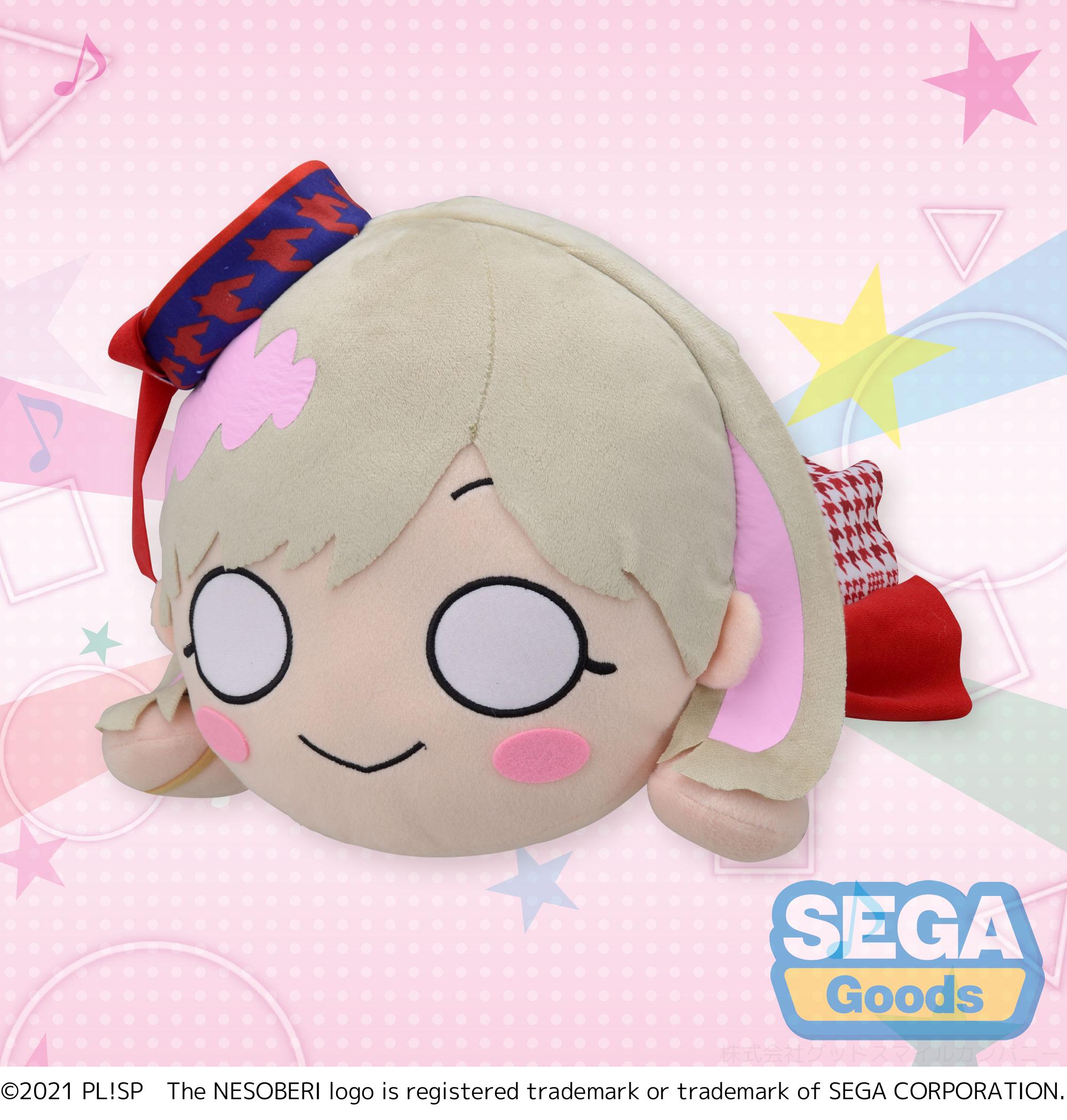 Good Smile Company Love Live! Superstar!! Series Nesoberi (Lay-Down) Mej Plush "Keke Tang - Start!! True Dreams"