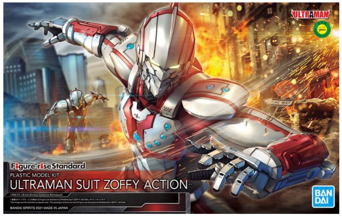 ウルトラマン - Ultraman Suit Version Zoffy - Figure-rise Standard - -Action- - 1/12(Bandai Spirits)