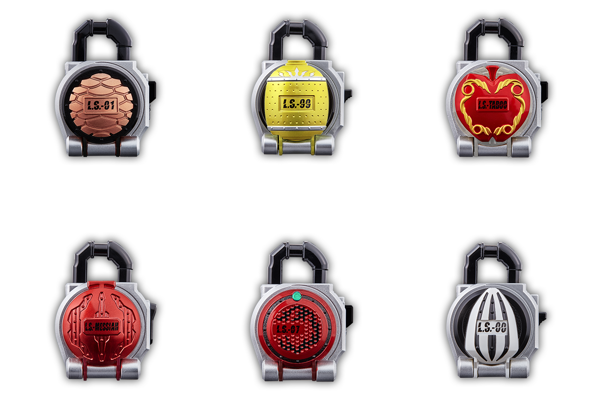 Bandai CSM Yggdrasil Lockseed Set "Kamen Rider"