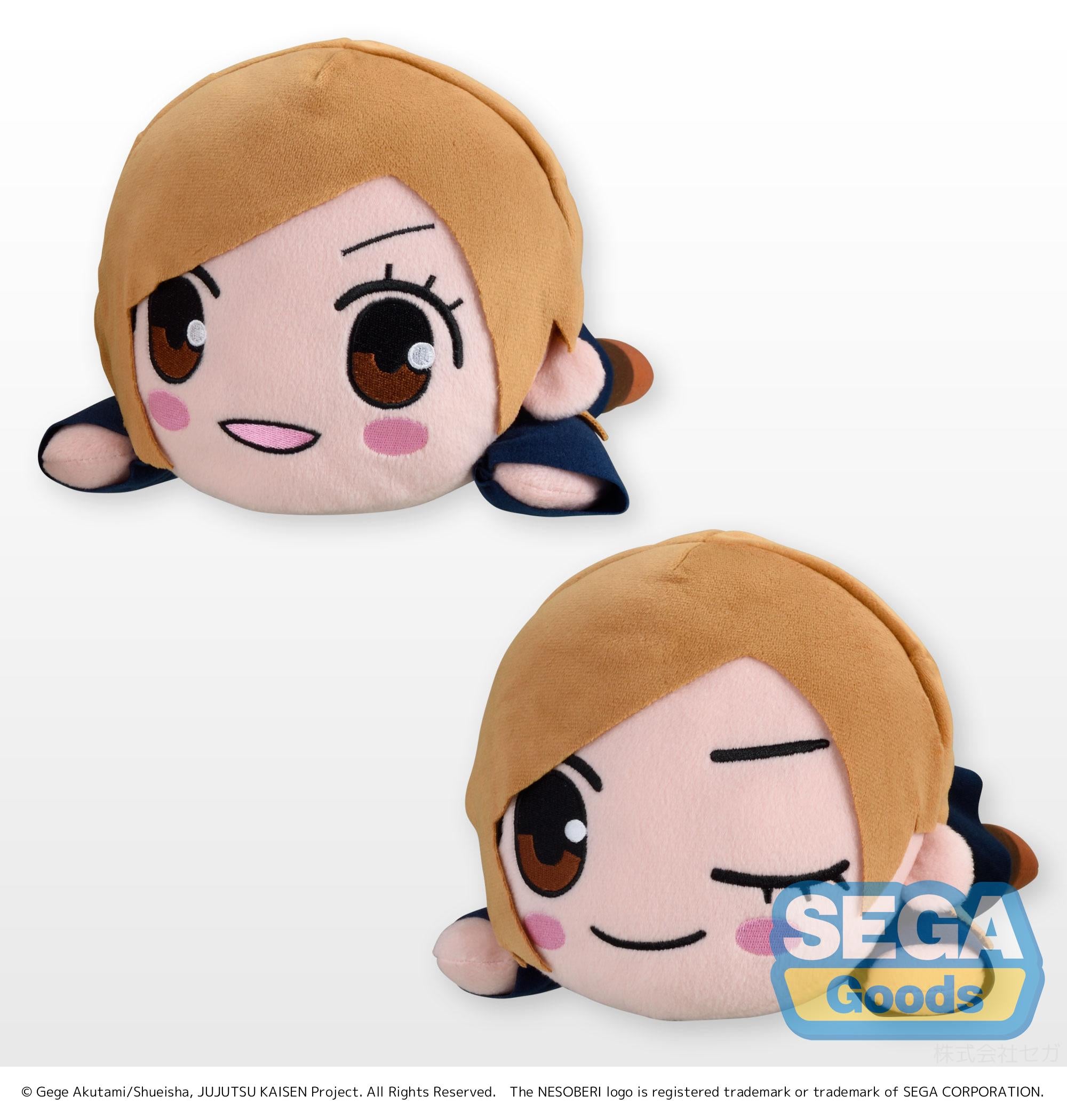 Good Smile Company Jujutsu Kaisen Series NESOBERI (Lay-Down) SP Plush 'Nobara Kugisaki'