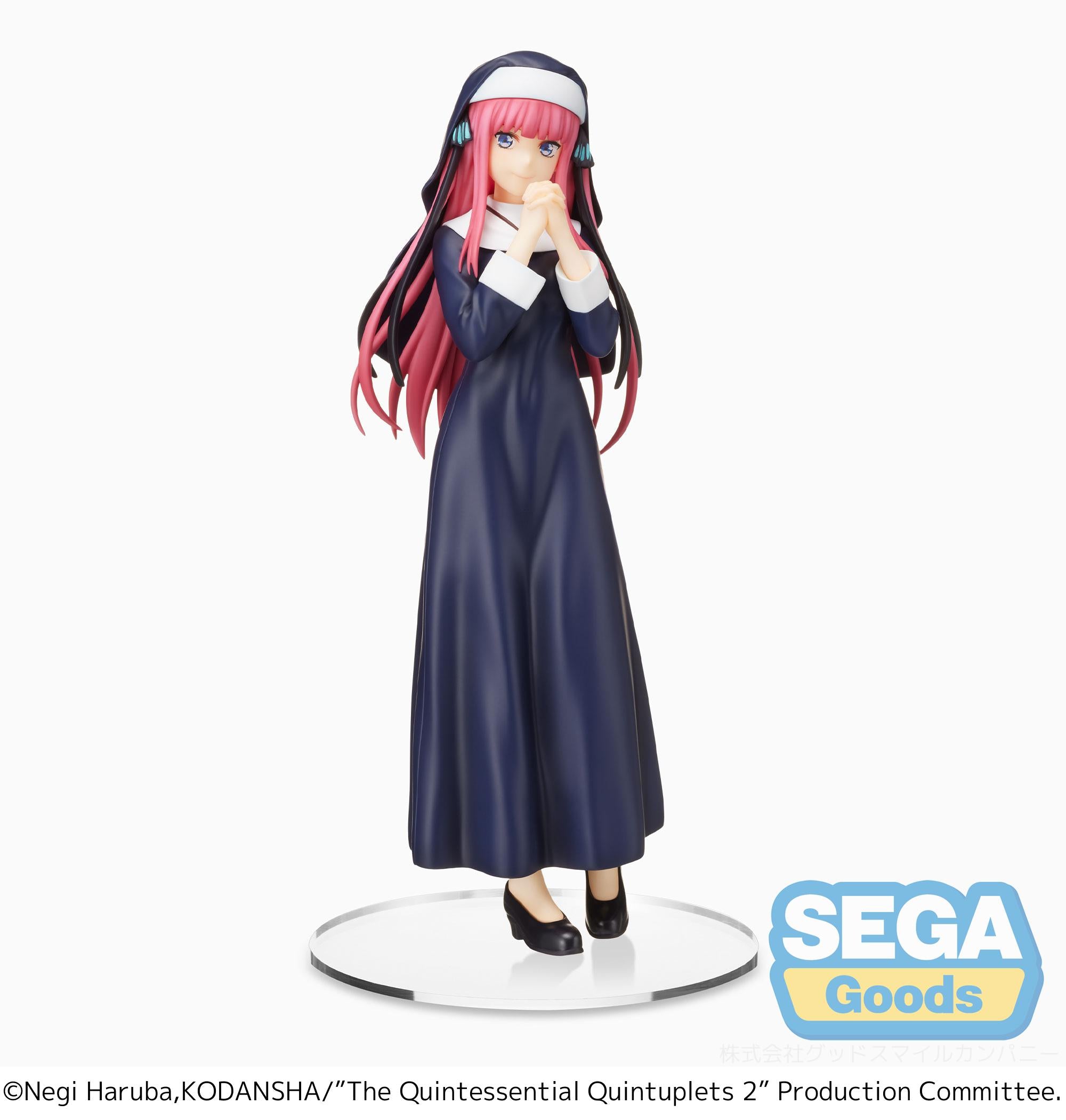 Good Smile Company The Quintessential Quintuplets 2 Series Nino Nakano Sister Ver. SPM Figure