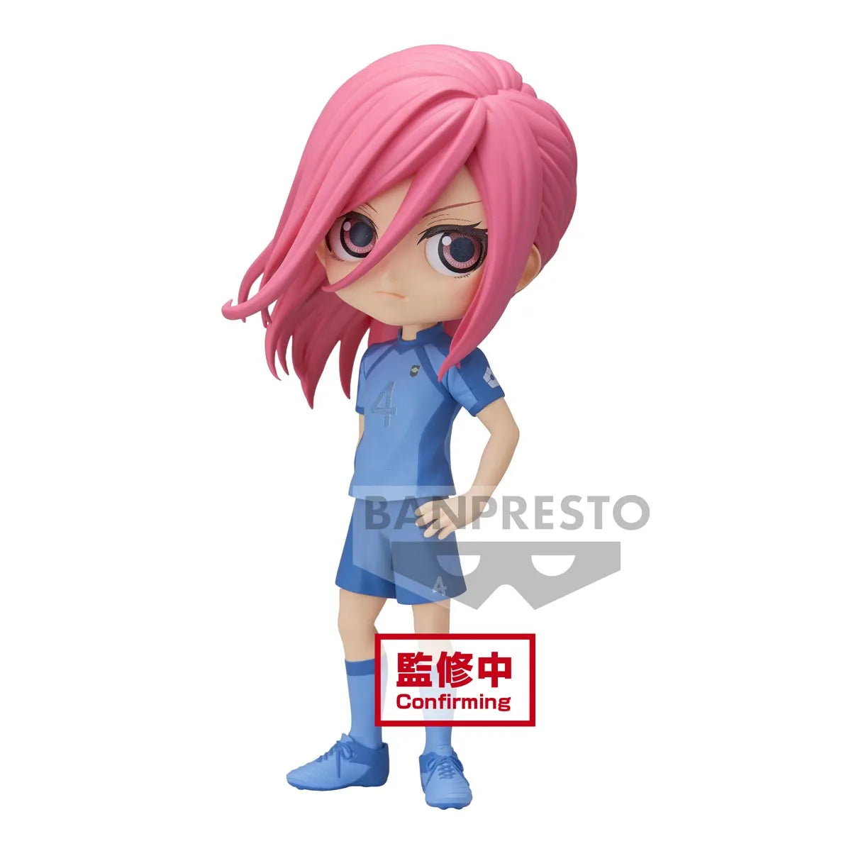 Bandai Spirits X Banpresto Qposket Hyoma Chigiri (Ver. B) "Blue Lock"