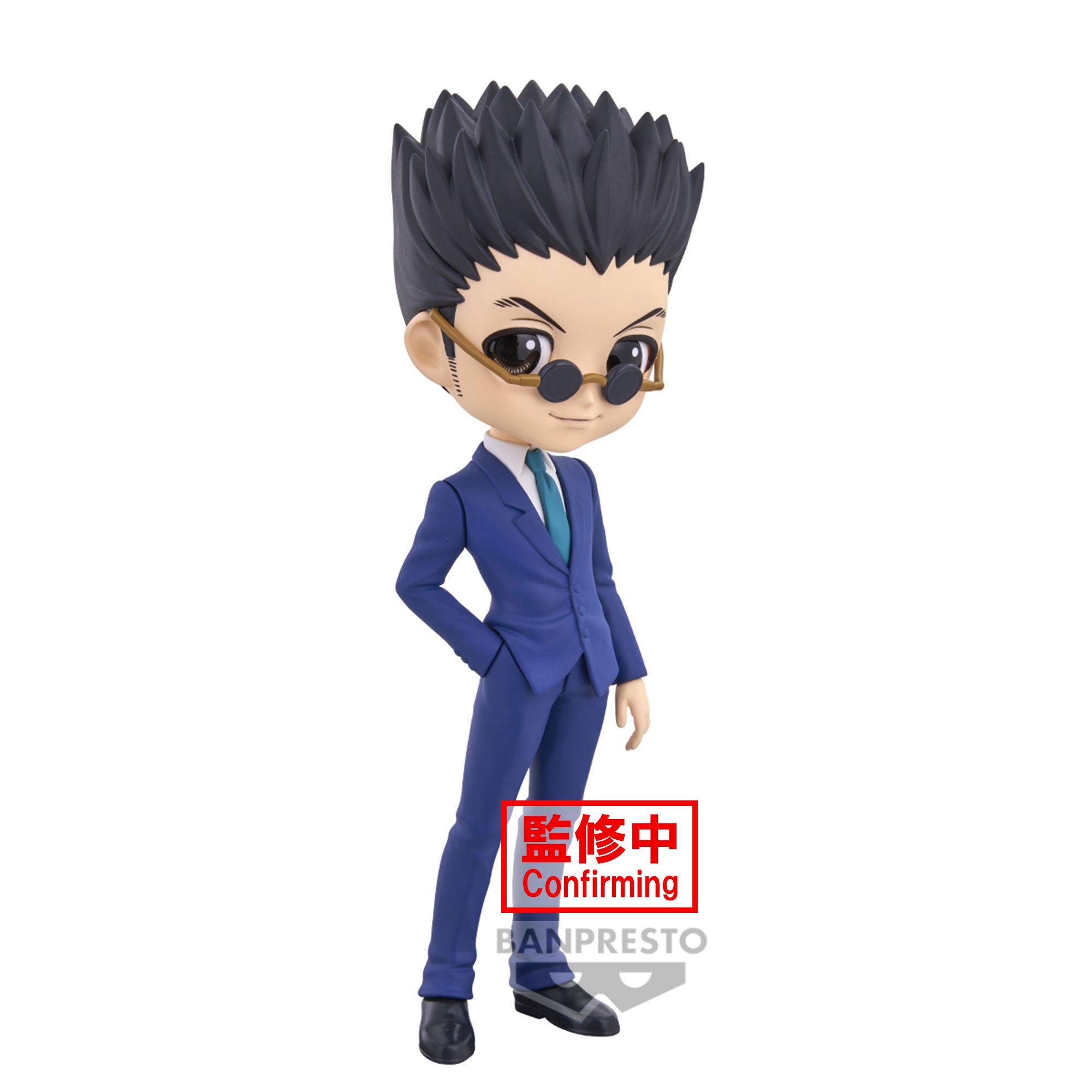 Bandai Spirits X Banpresto Qposket Leorio (ver. A) "Hunter x Hunter"