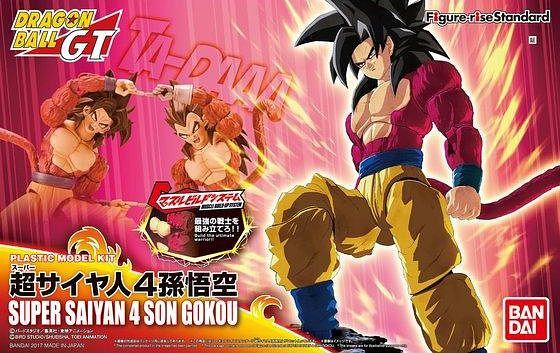 Bandai Super Saiyan 4 Son Goku 'Dragon Ball GT', Bandai Figure-rise Standard (DISCONTINUED USE BAS5058106)