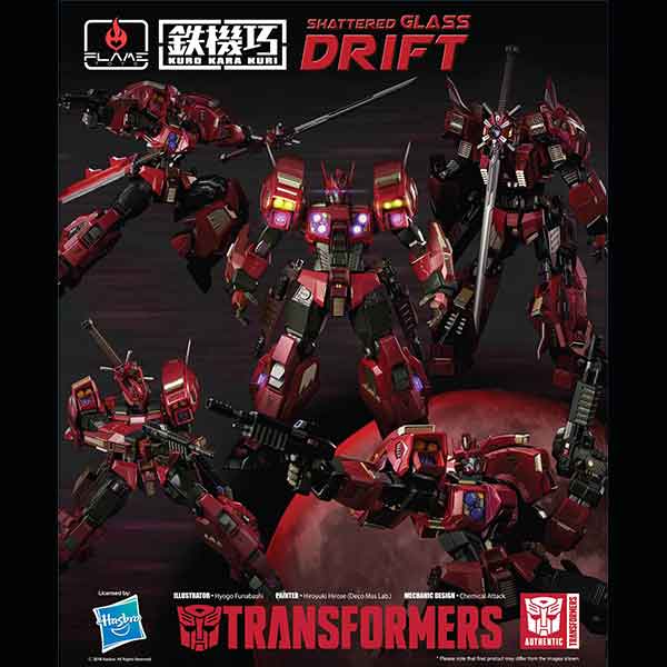 Flame Toys #03 - Shattered Glass Drift 'Transformers', Flame Toys Kuro Kara Kuri