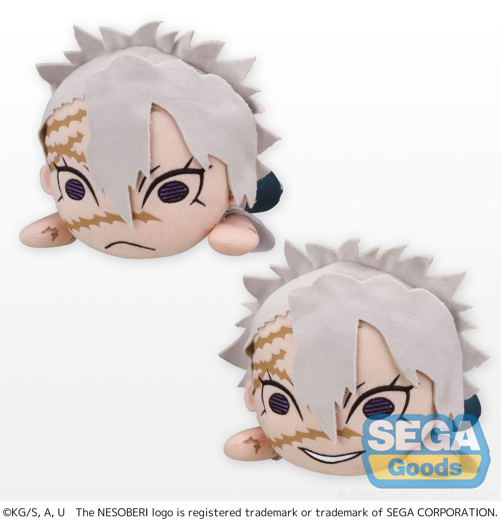 Good Smile Company Demon Slayer: Kimetsu no Yaiba Series Nesoberi (Lay-Down) SP Plush Sanemi Shinazugawa