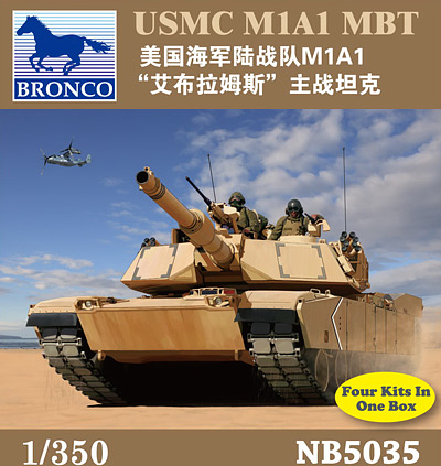 Bronco Models 1/350 USMC M1A1 MBT Military Tank Model Kit