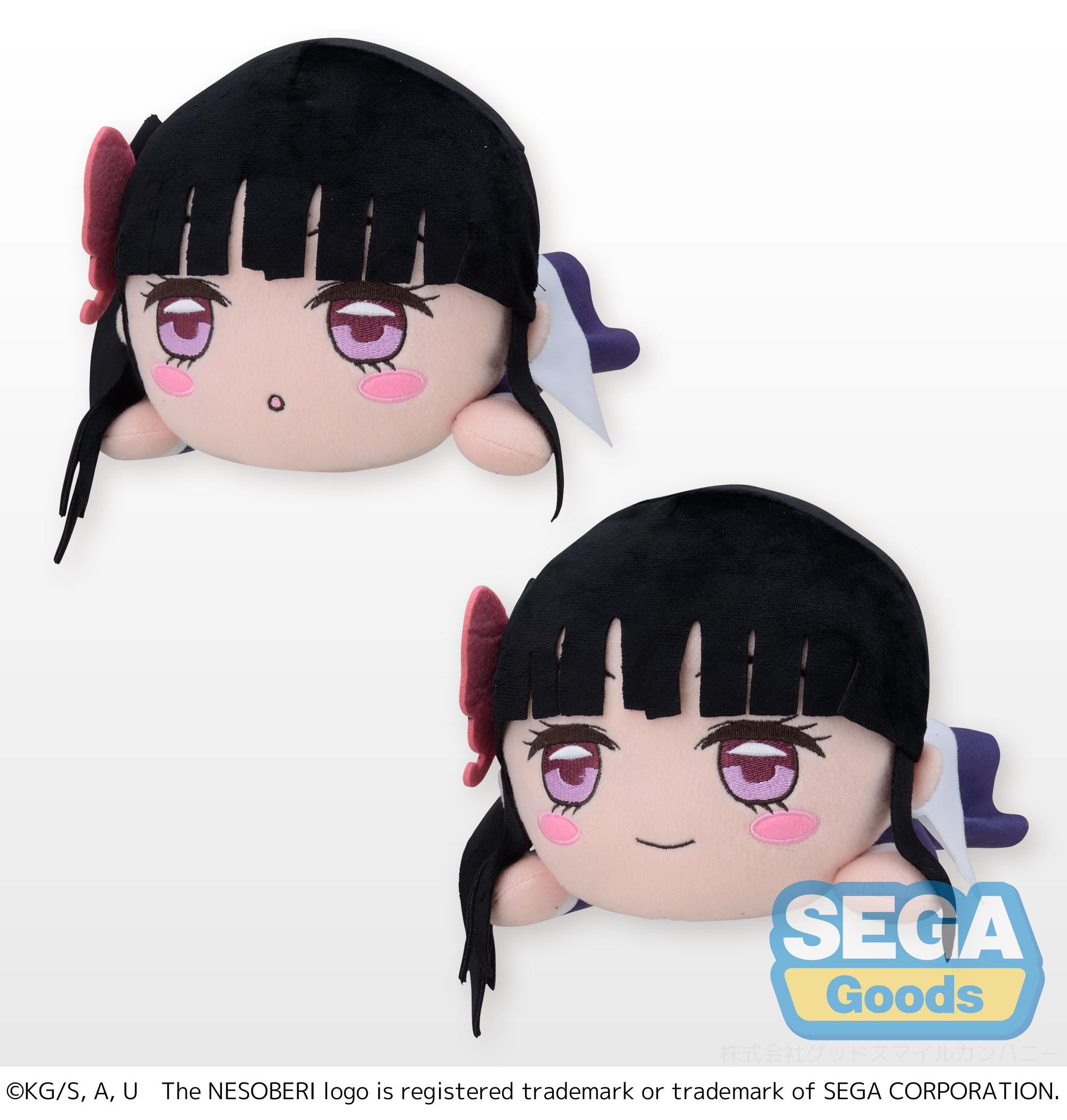 Good Smile Company Demon Slayer: Kimetsu No Yaiba Series Nesoberi (Lay-Down) SP Plush 'Kanao Tsuyuri'