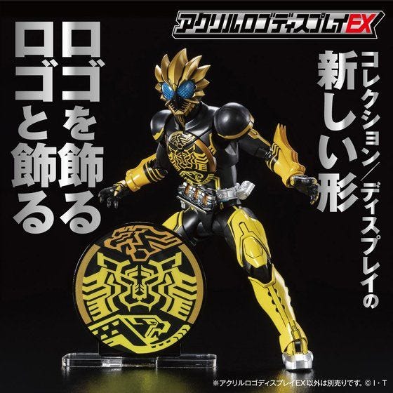 Bandai Logo Display Ratora-ta Combo Mark 'Kamen Rider OOO'