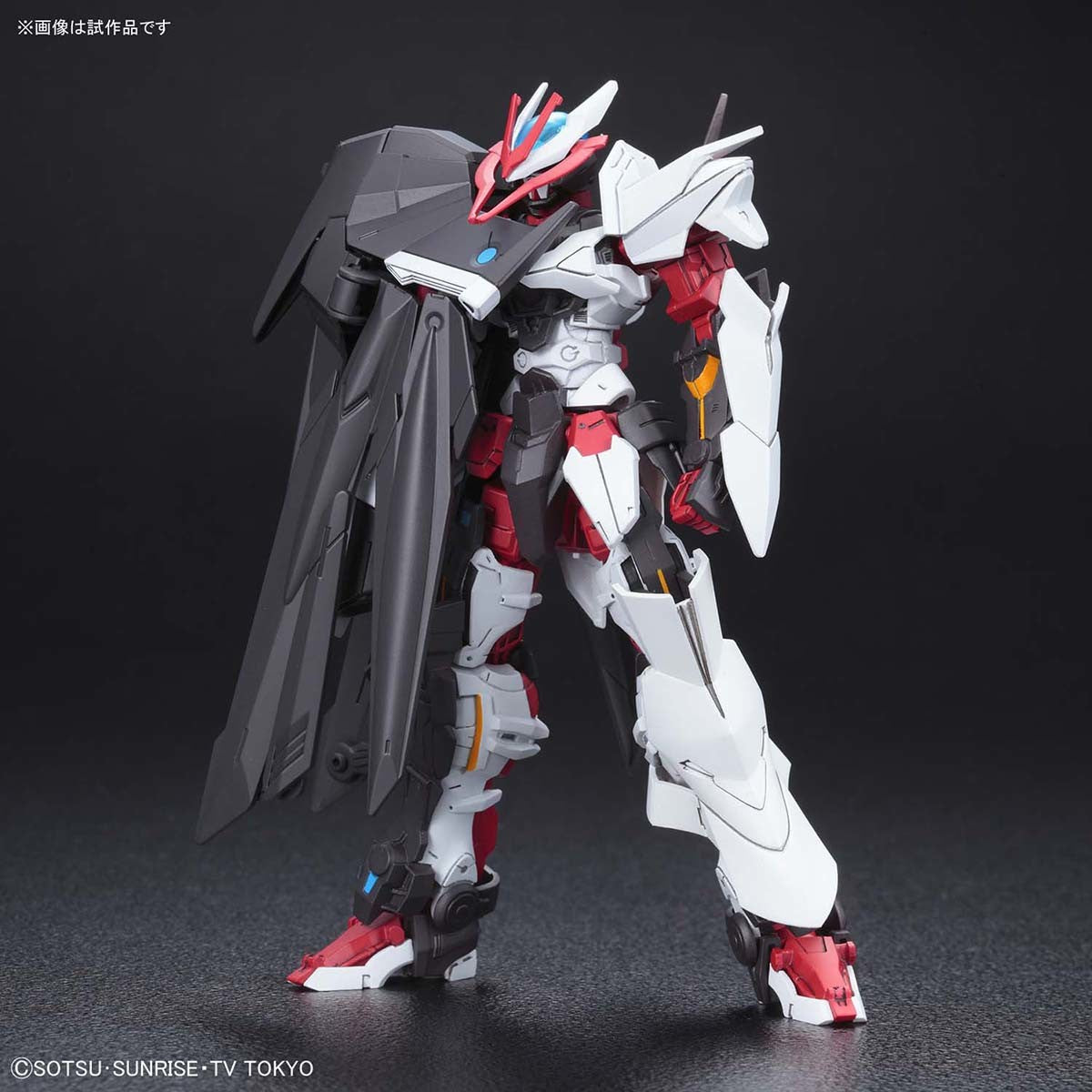 Bandai #12 Gundam Astray No-Name 'Gundam Build Divers', Bandai HGBD 1/144