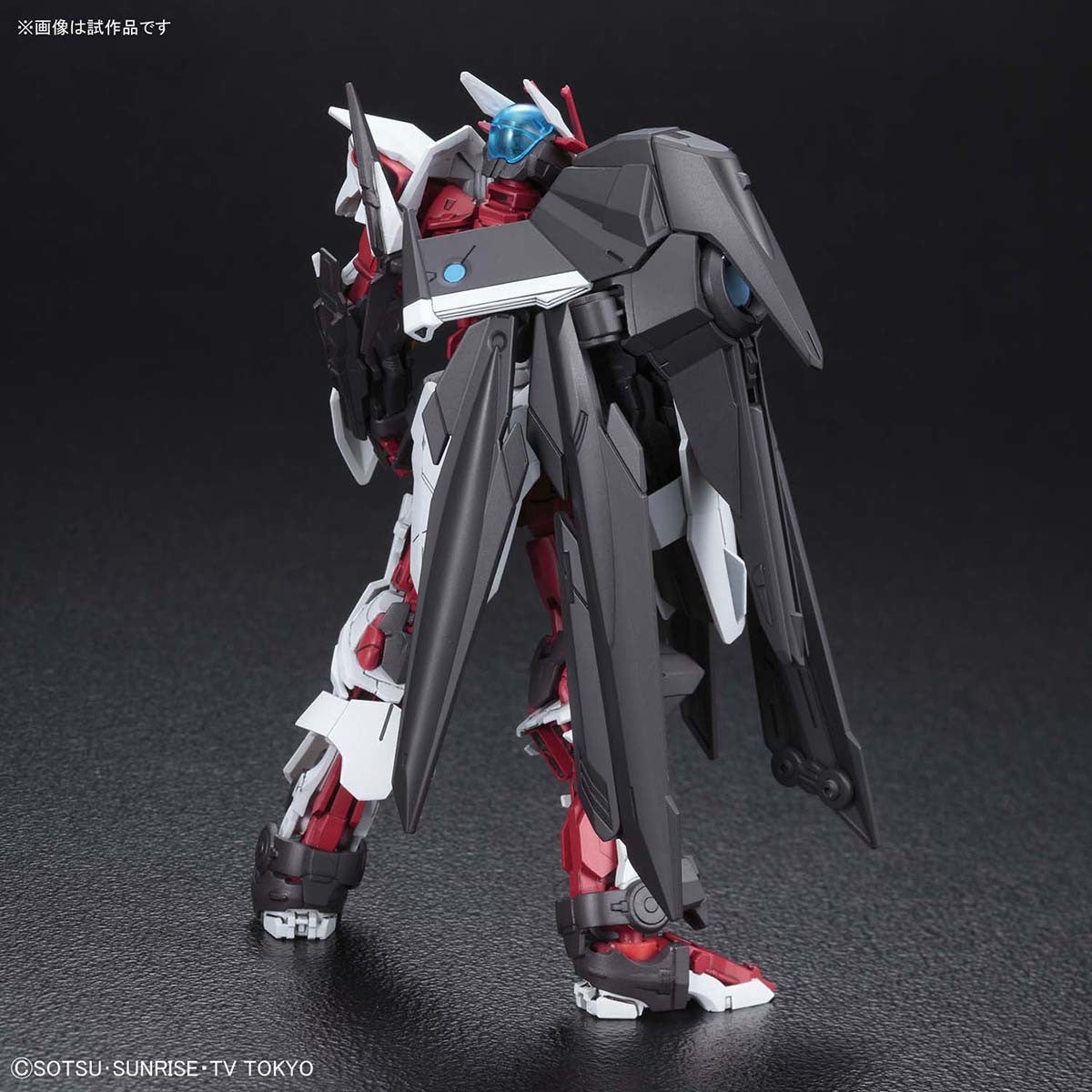 Bandai #12 Gundam Astray No-Name 'Gundam Build Divers', Bandai HGBD 1/144