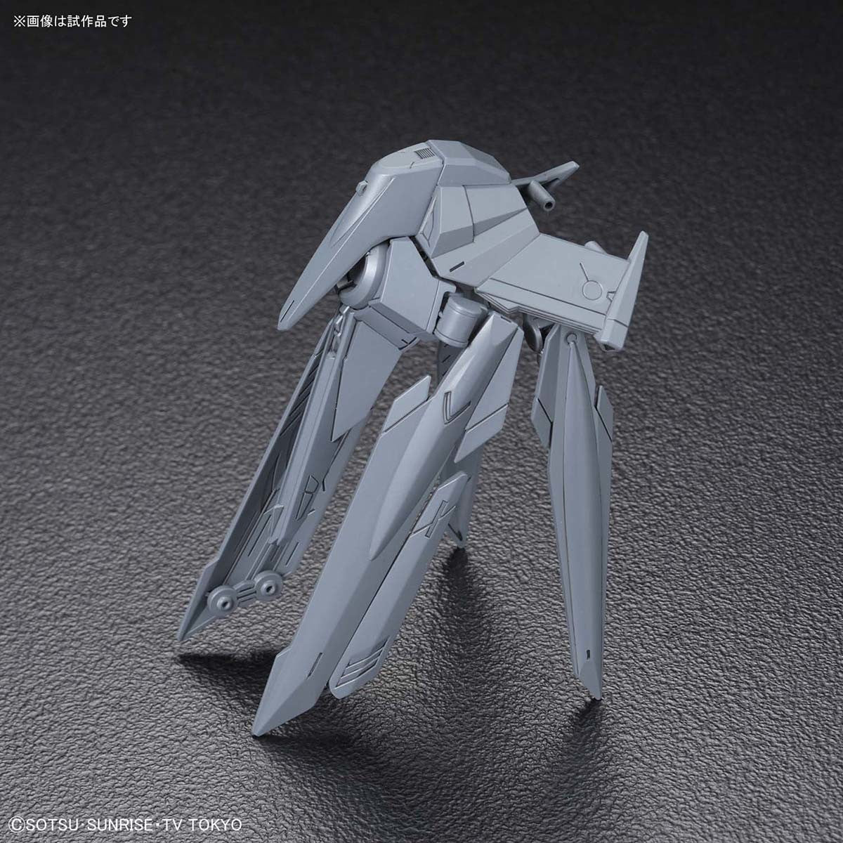 Bandai #45 No-Name Rifle 'Build Divers', Bandai HGBC