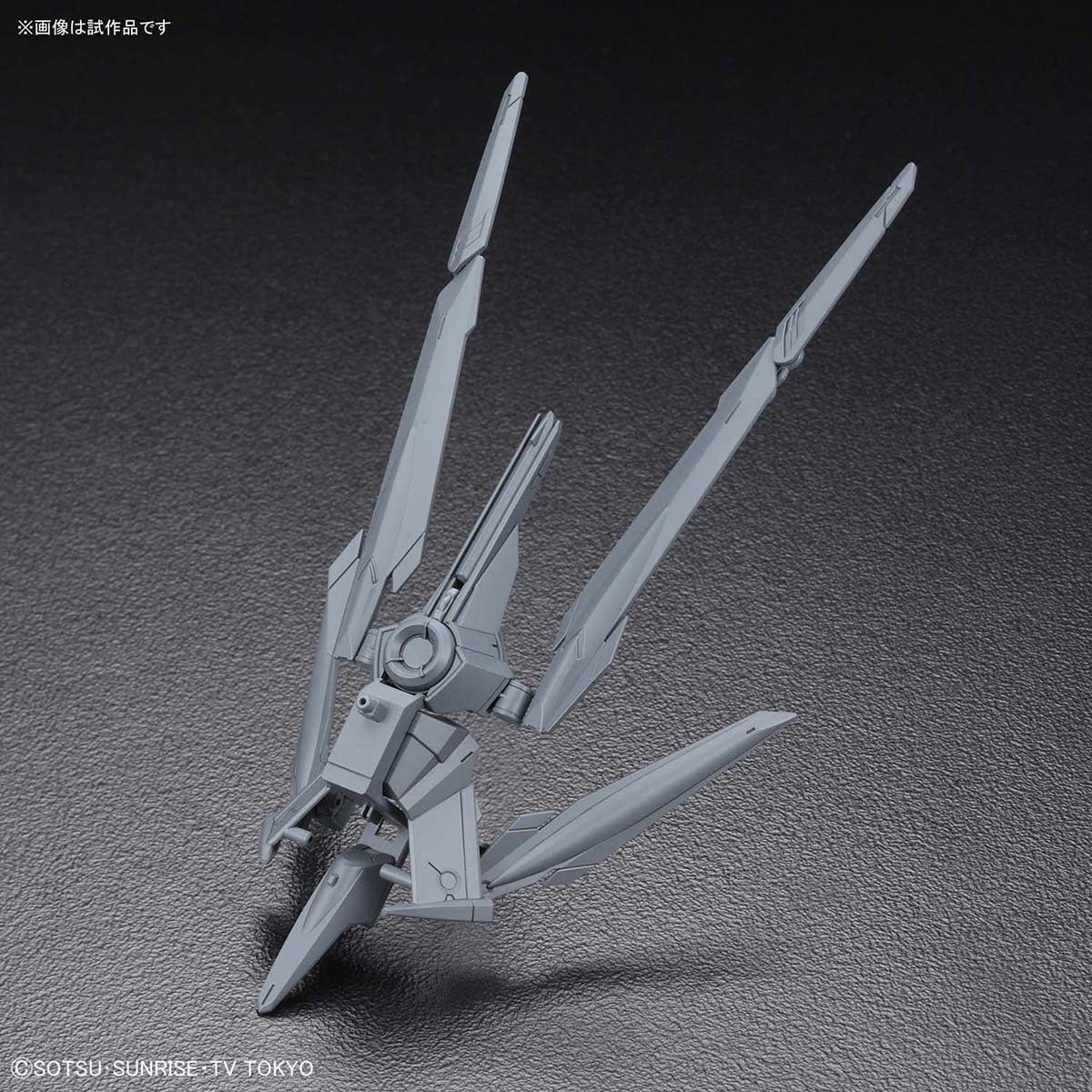 Bandai #45 No-Name Rifle 'Build Divers', Bandai HGBC