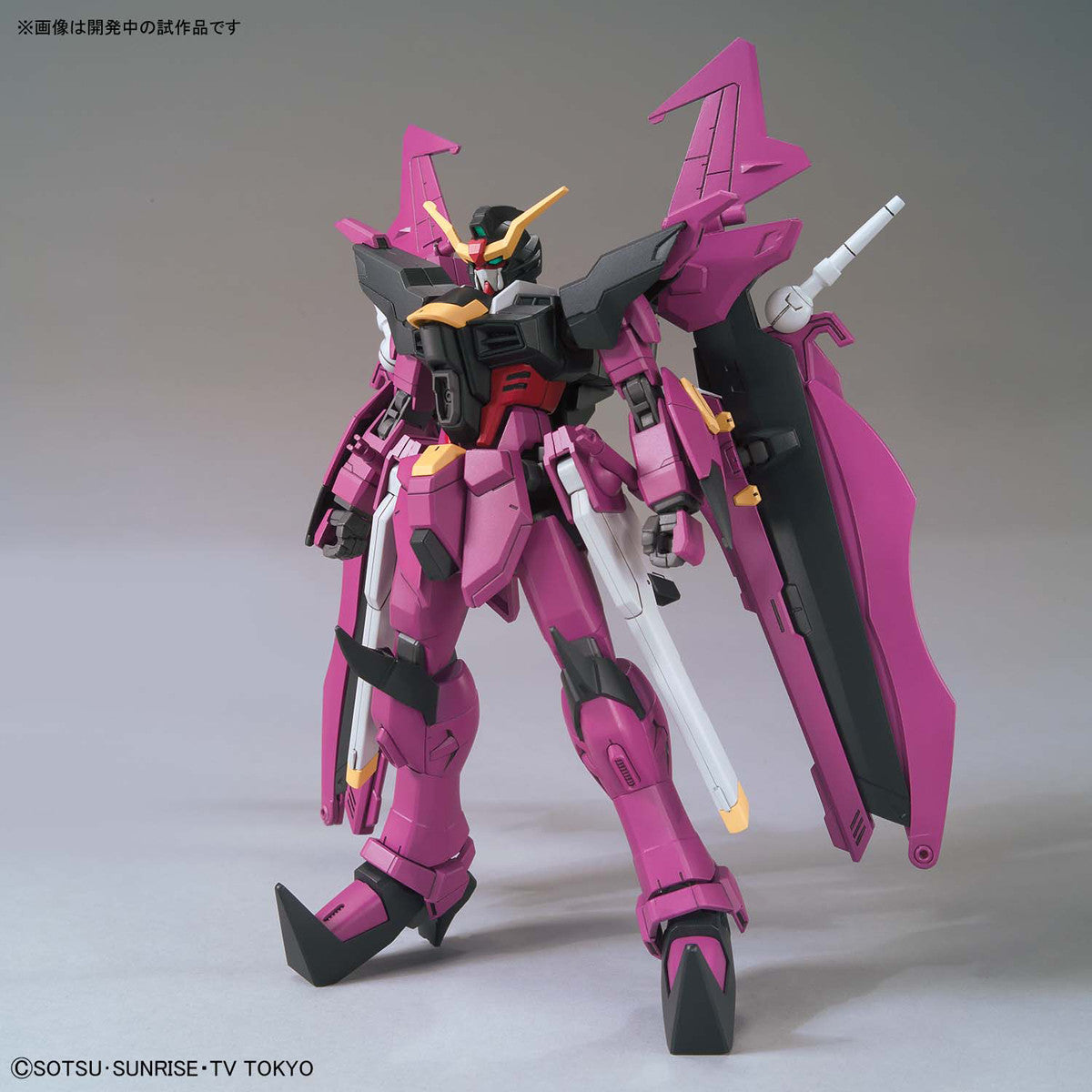 Bandai #19 Gundam Love Phantom 'Gundam Build Divers', Bandai HGBD 1/144