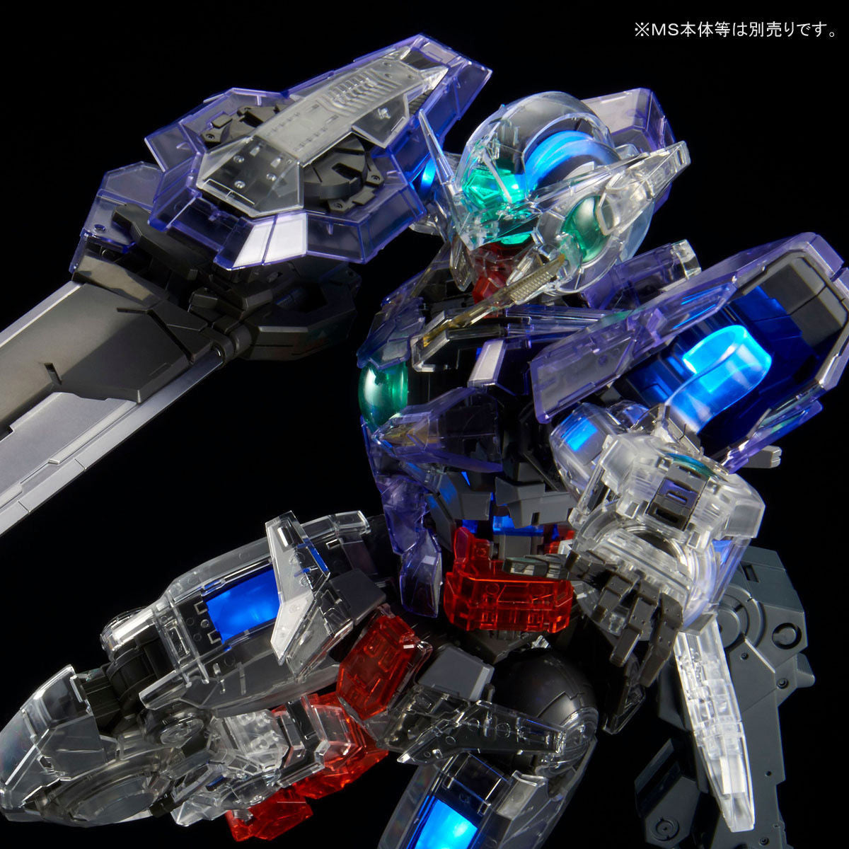 BANDAI Hobby PG 1/60 LED unit for PG Gundam Exia "Gundam 00"