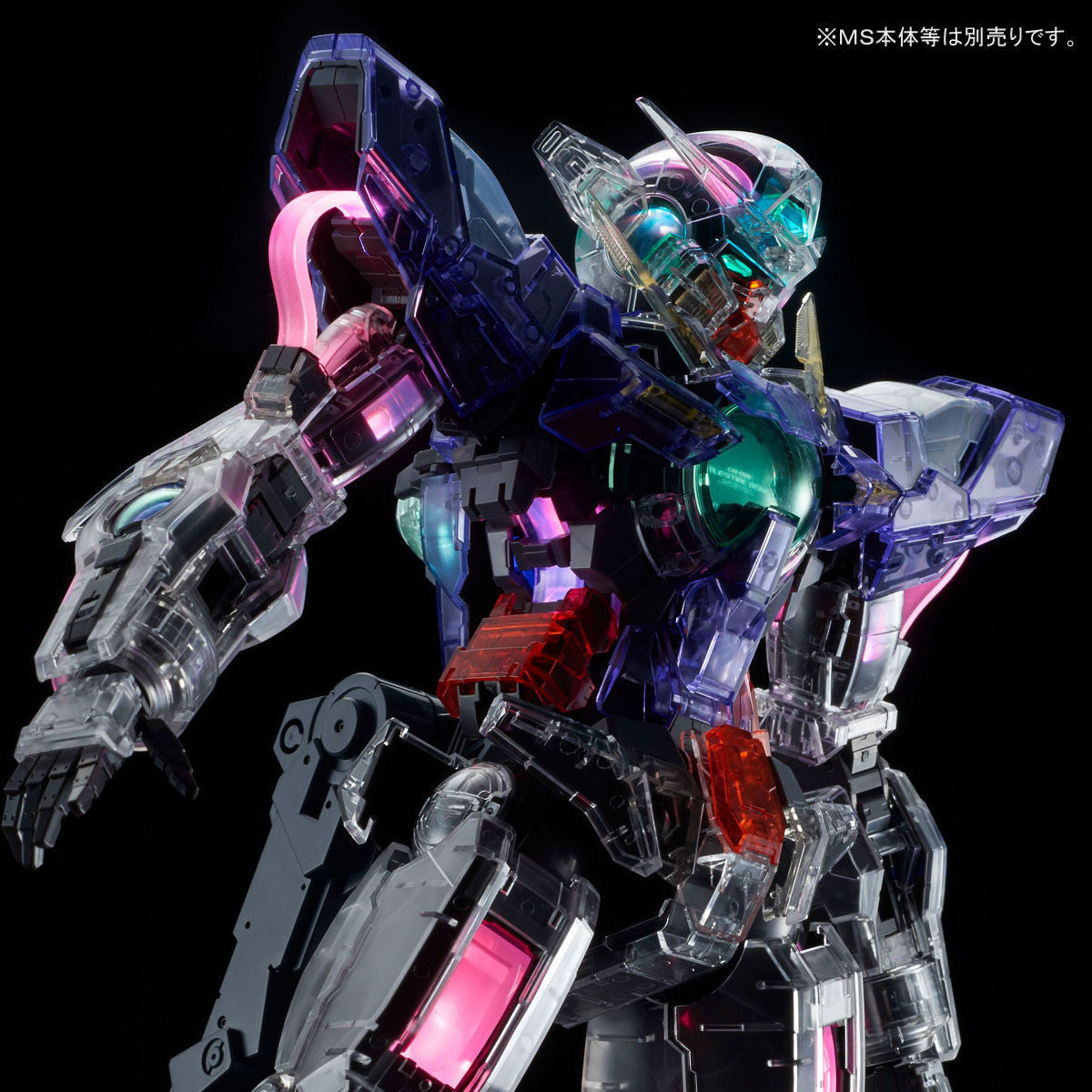 BANDAI Hobby PG 1/60 LED unit for PG Gundam Exia "Gundam 00"