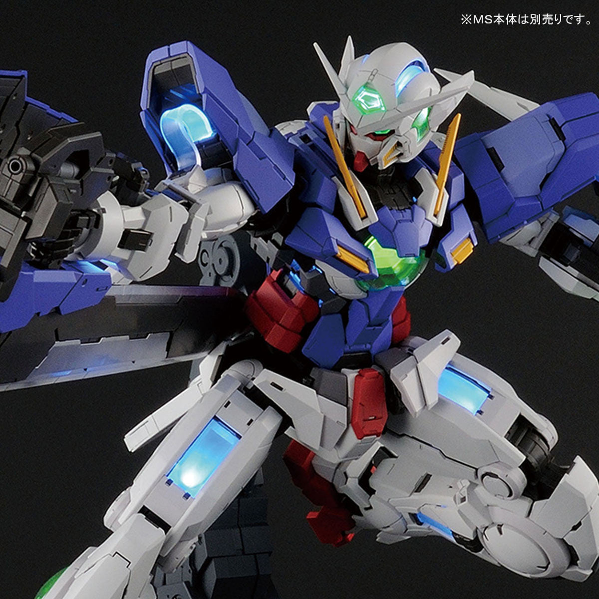 BANDAI Hobby PG 1/60 LED unit for PG Gundam Exia "Gundam 00"