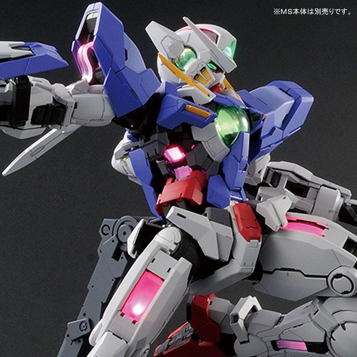 BANDAI Hobby PG 1/60 LED unit for PG Gundam Exia "Gundam 00"