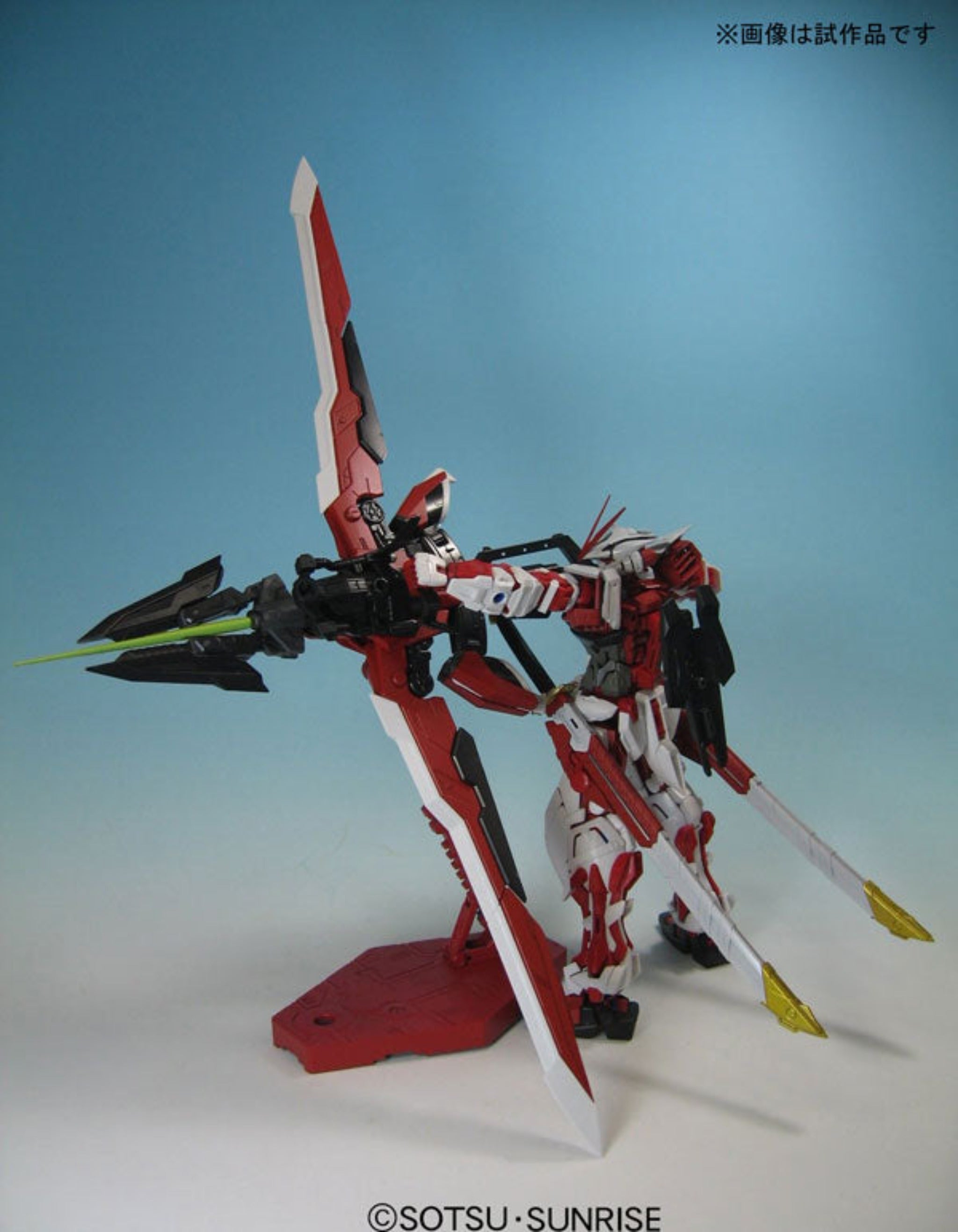 BANDAI Hobby MG 1/100 Astray Red Frame Revise