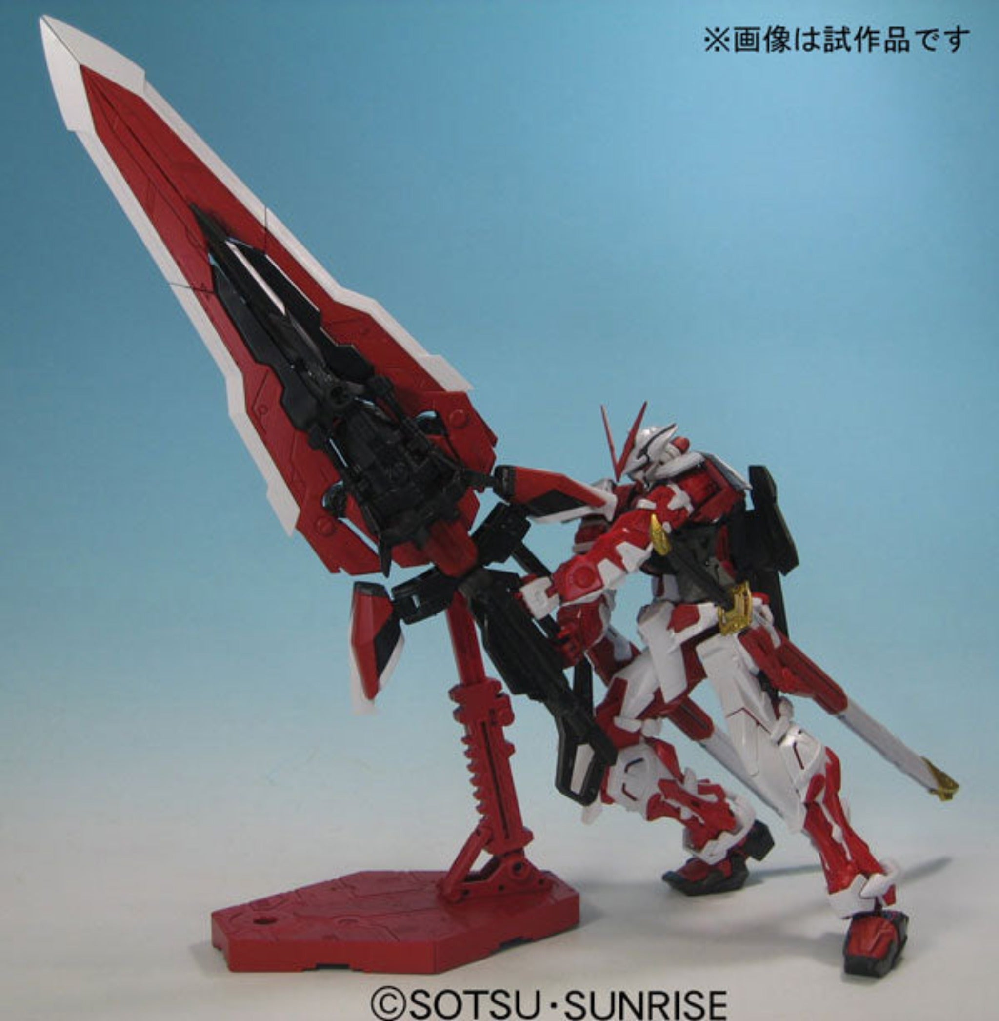 BANDAI Hobby MG 1/100 Astray Red Frame Revise