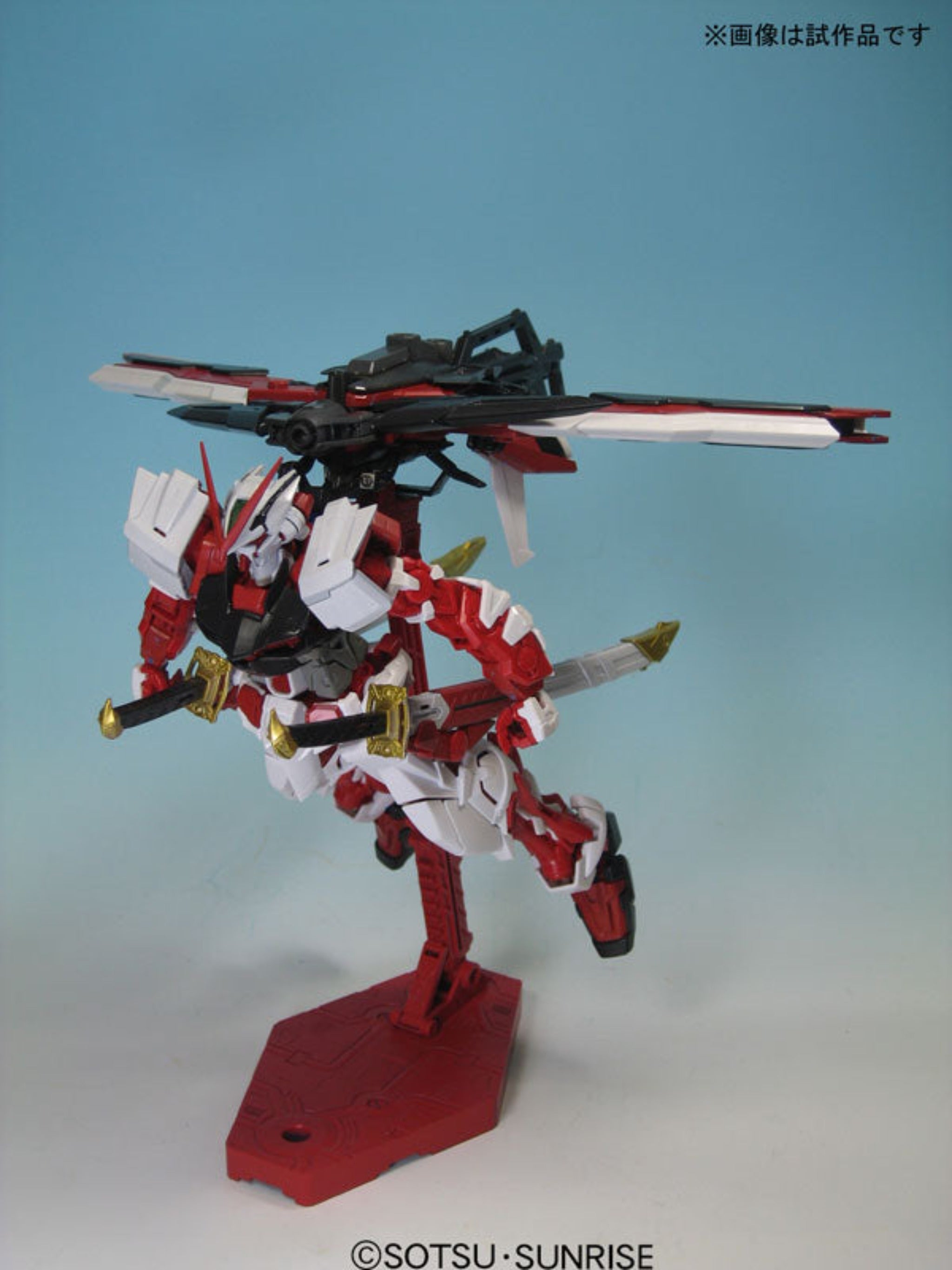 BANDAI Hobby MG 1/100 Astray Red Frame Revise