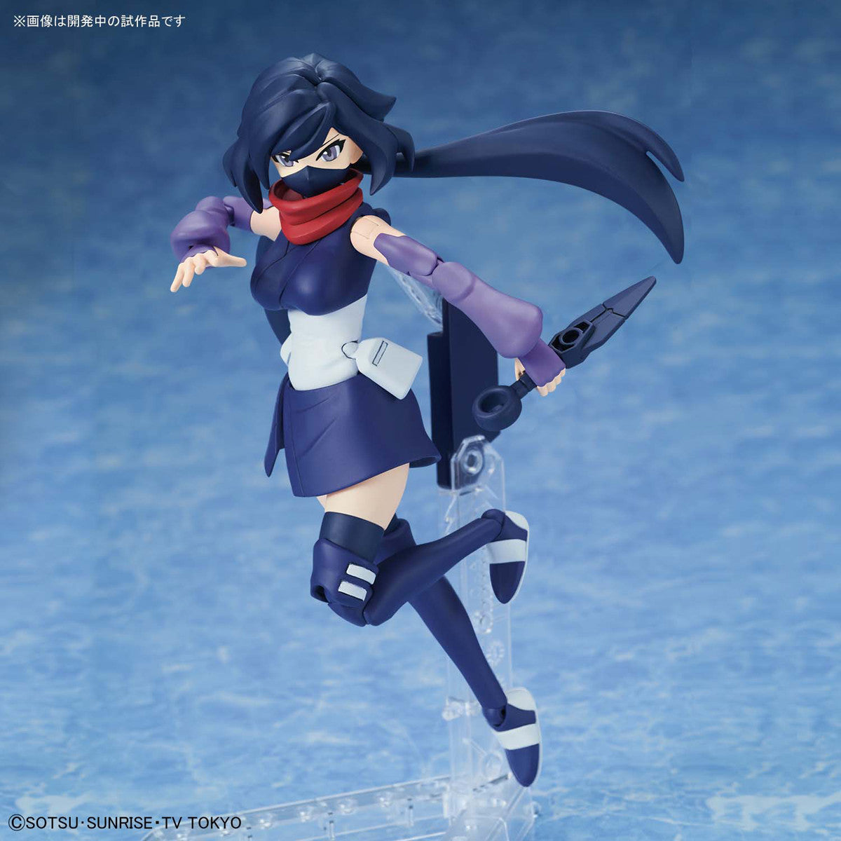 BANDAI Hobby Figure-rise Standard BUILD DIVERS DIVER AYAME