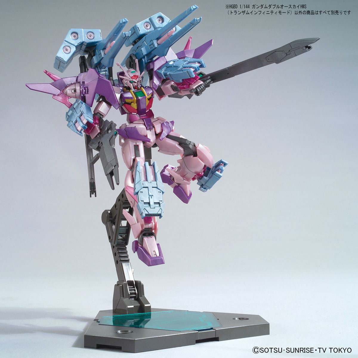 Bandai HGBD 1/144 Gundam 00 Sky HWS (Trans-Am Infinity Mode)